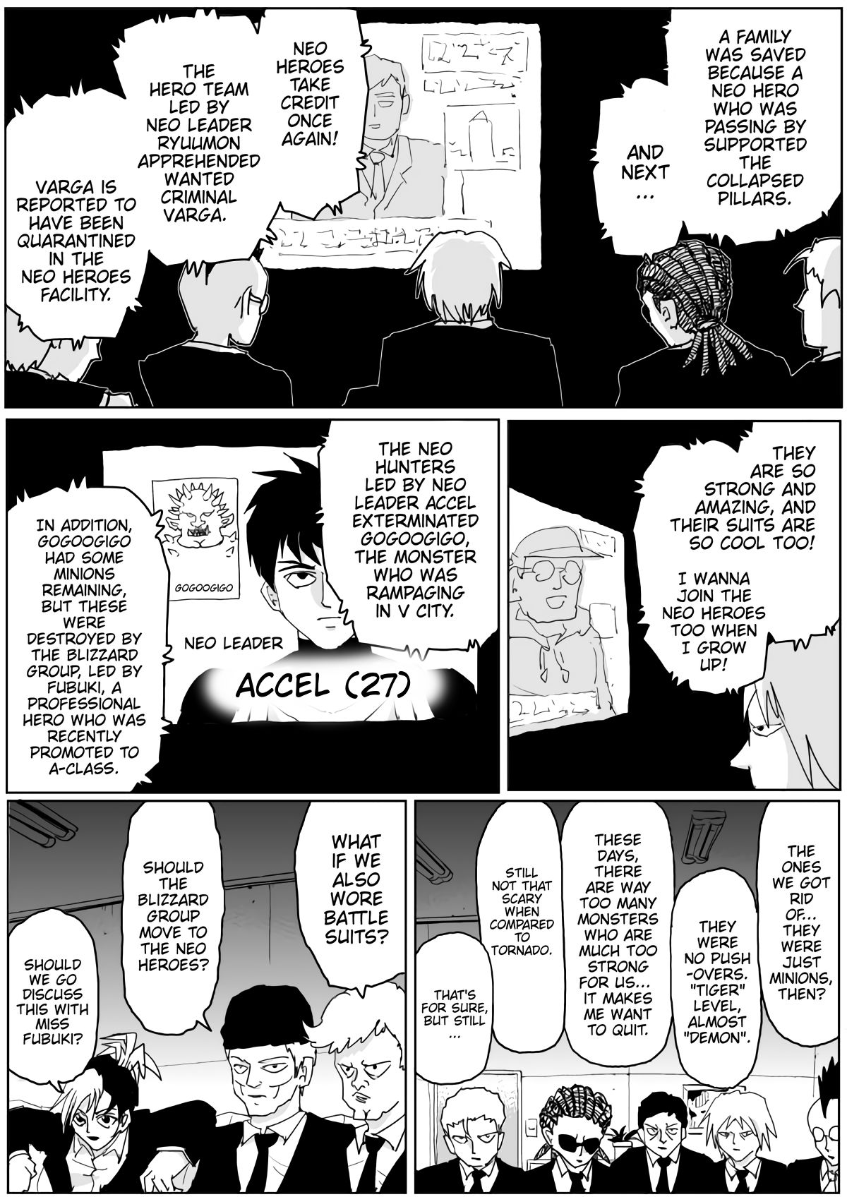 Page 2 of Chapter 134
