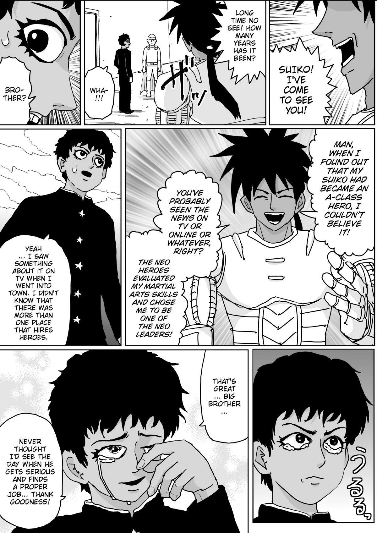 Page 12 of Chapter 134