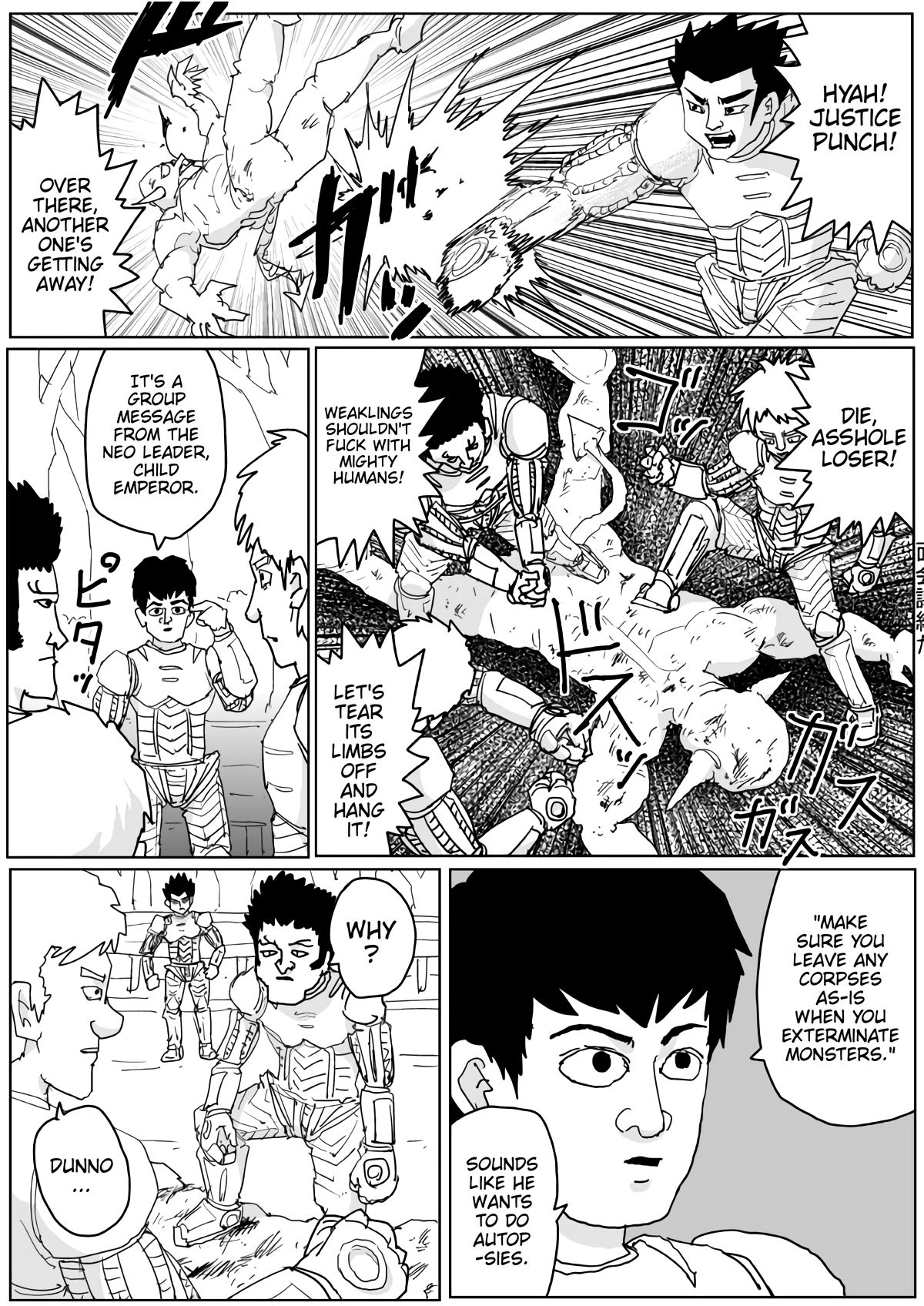 Page 2 of Chapter 135