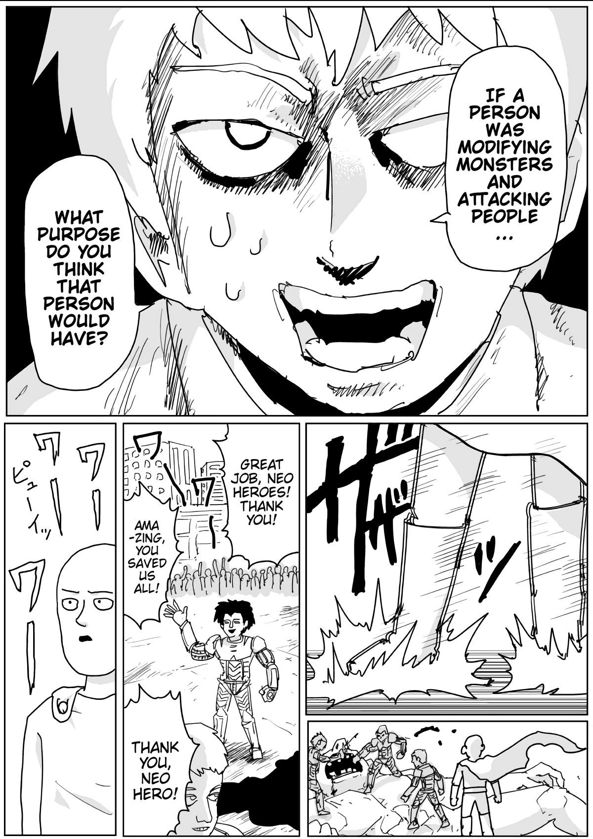 Page 10 of Chapter 135