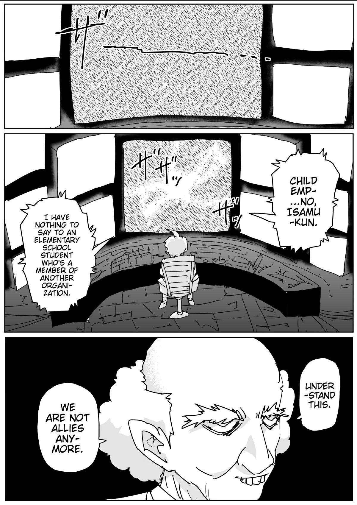 Page 11 of Chapter 135
