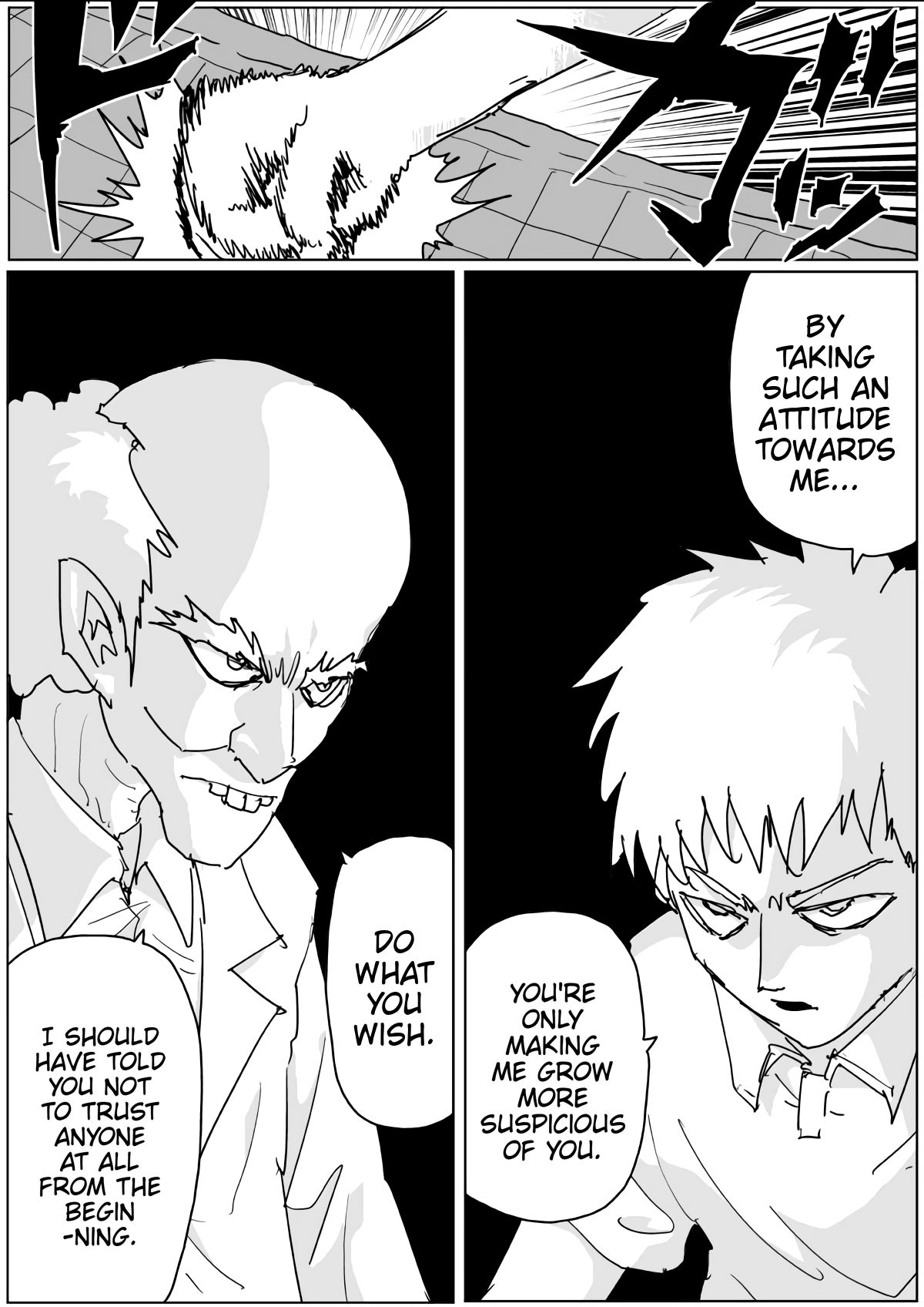 Page 13 of Chapter 135