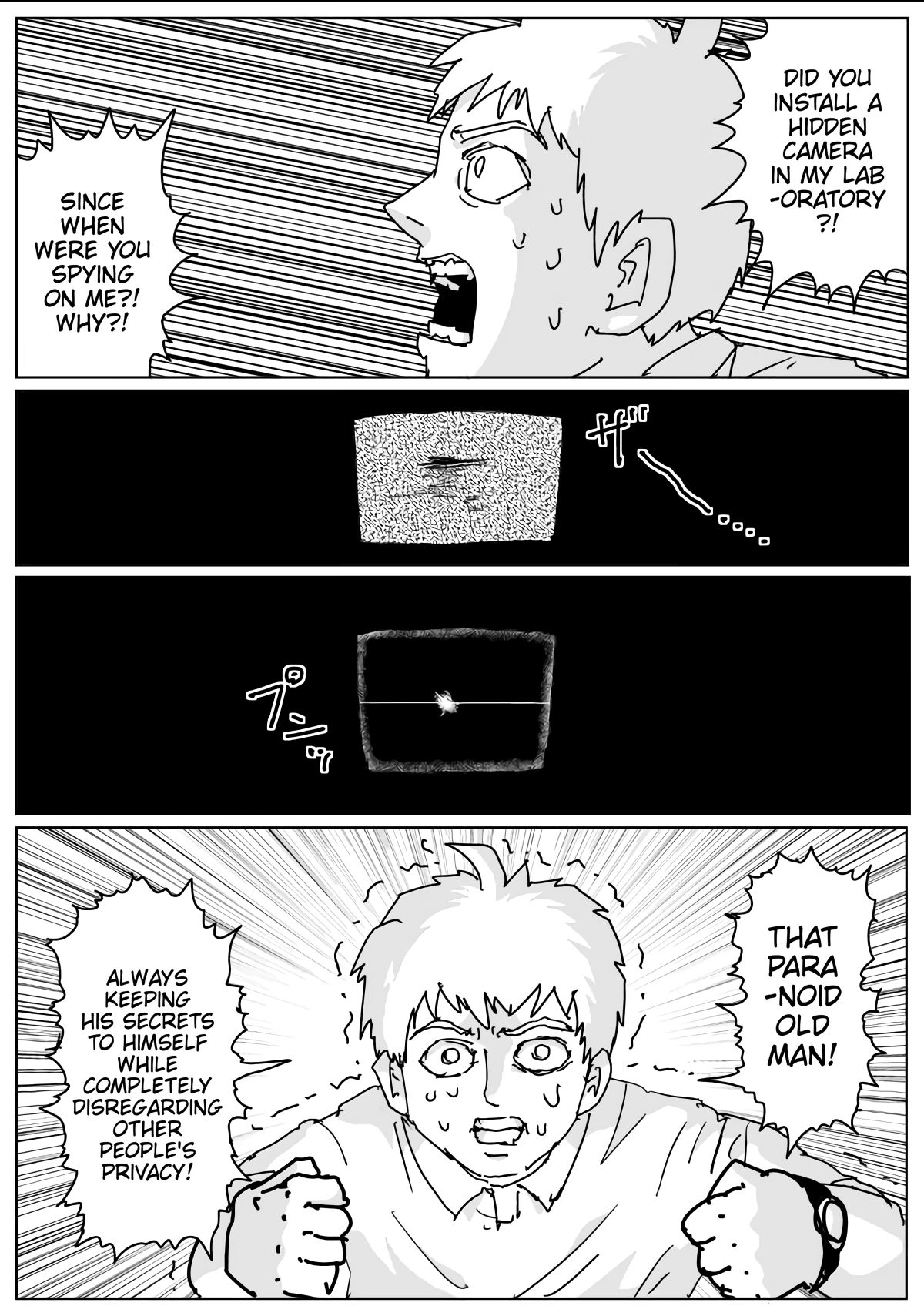 Page 15 of Chapter 135