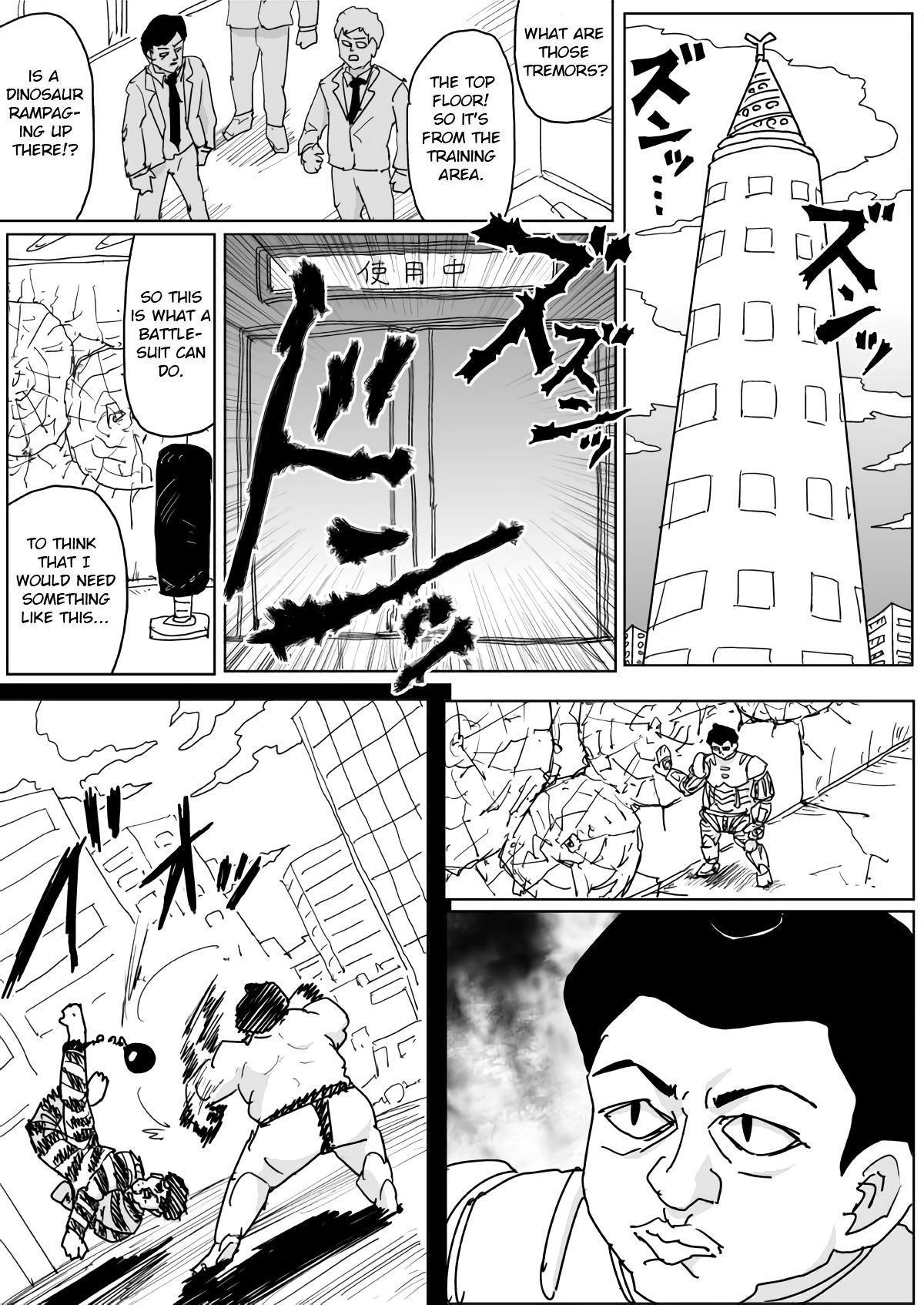 Page 2 of Chapter 136