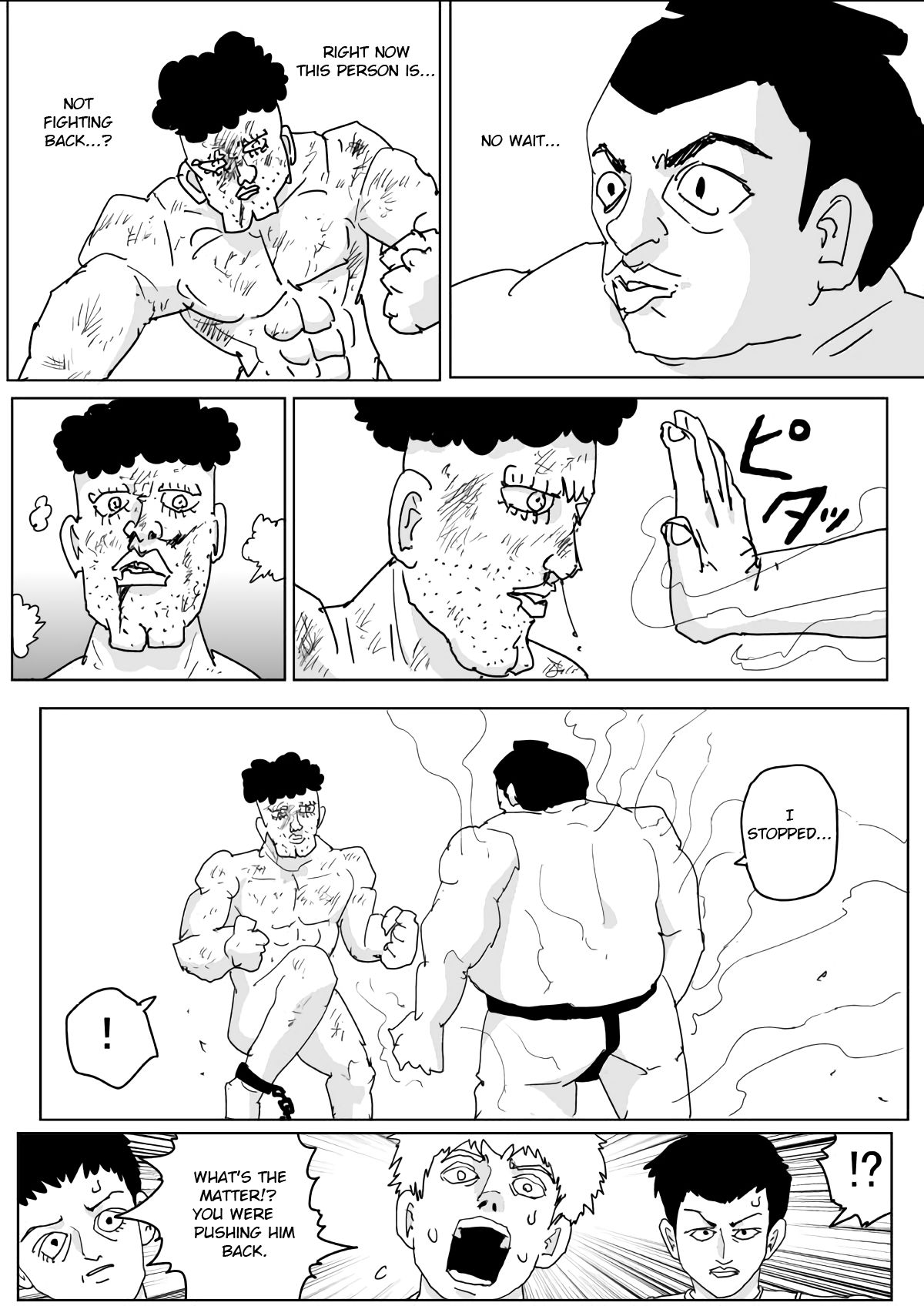 Page 10 of Chapter 136