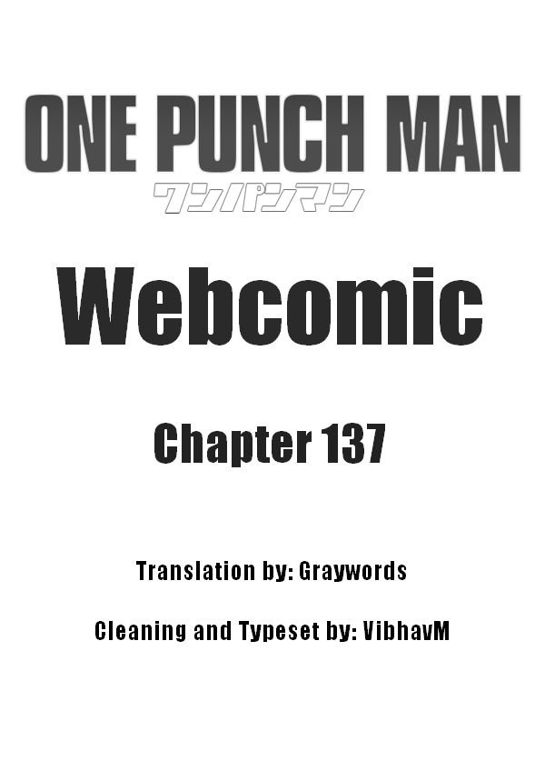 Page 1 of Chapter 137