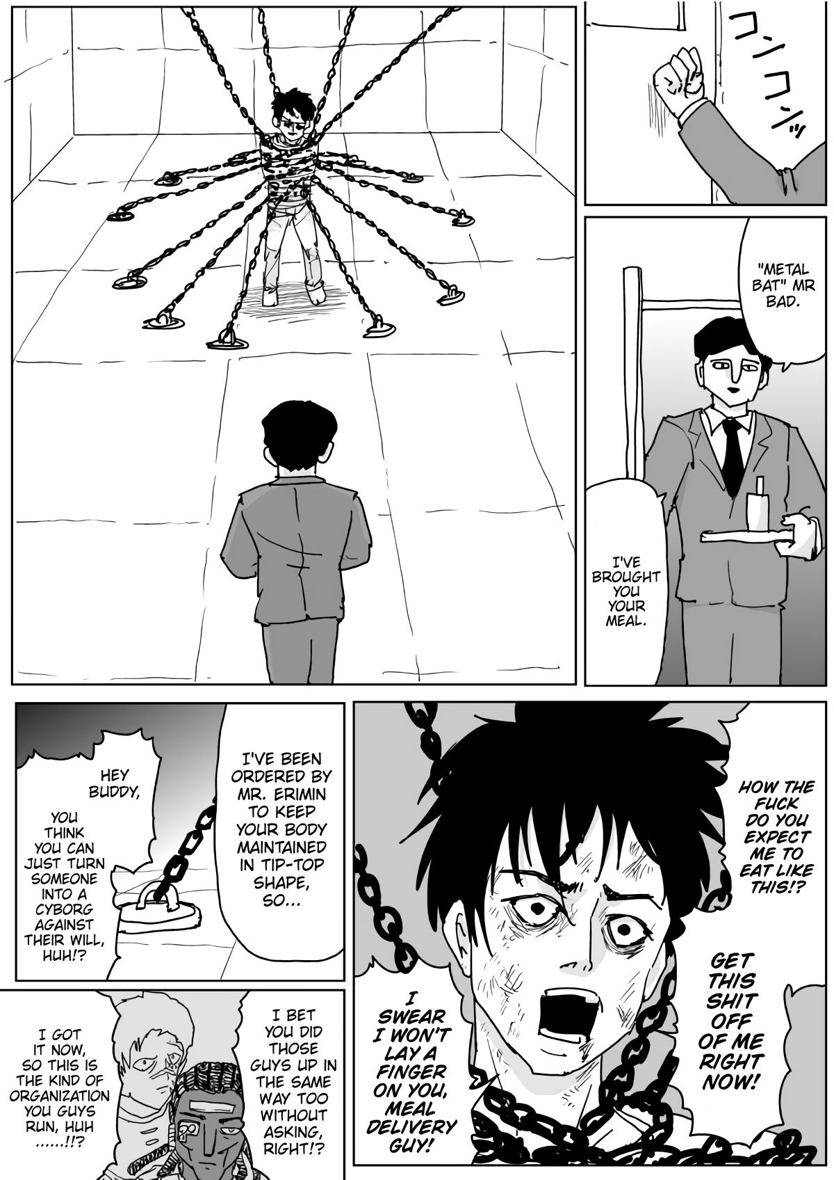 Page 2 of Chapter 137