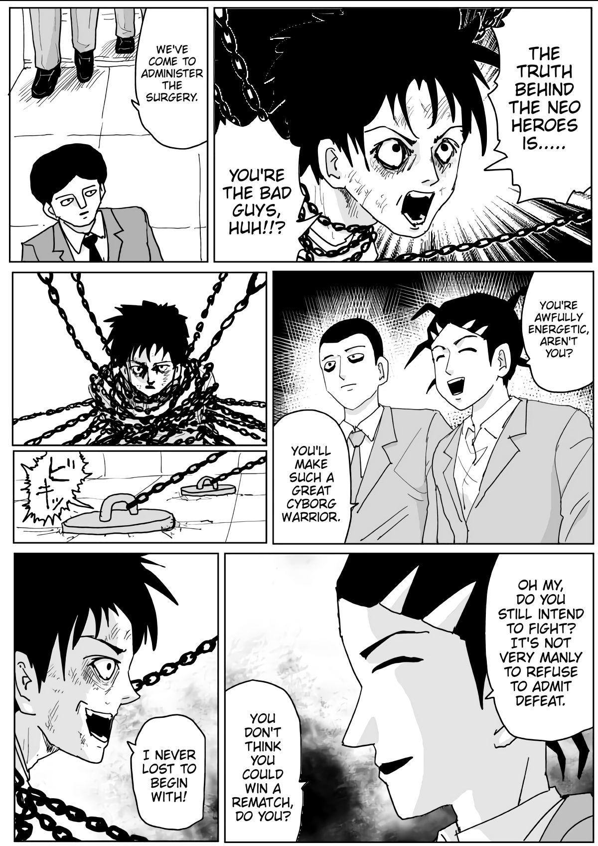 Page 3 of Chapter 137