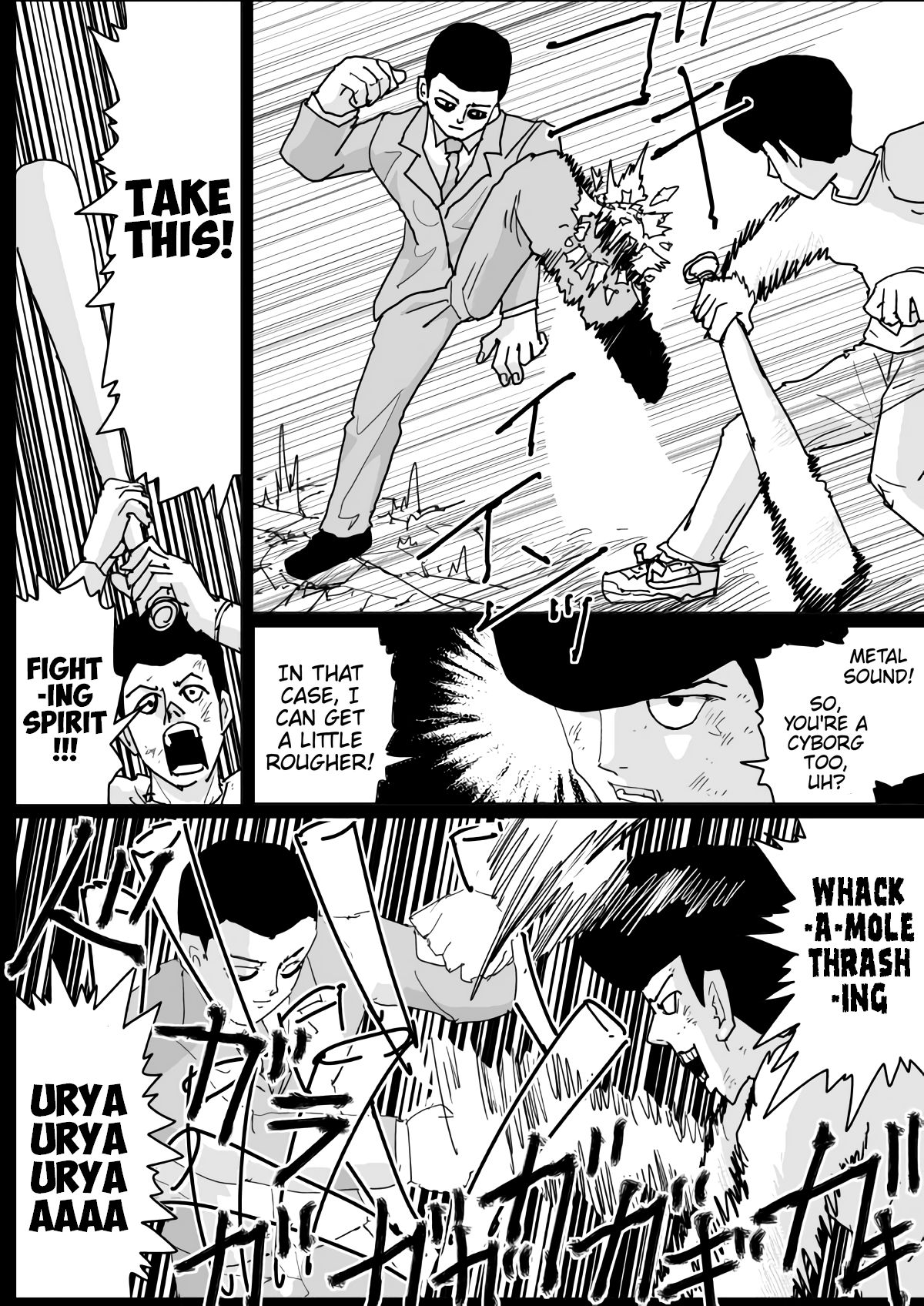 Page 5 of Chapter 137