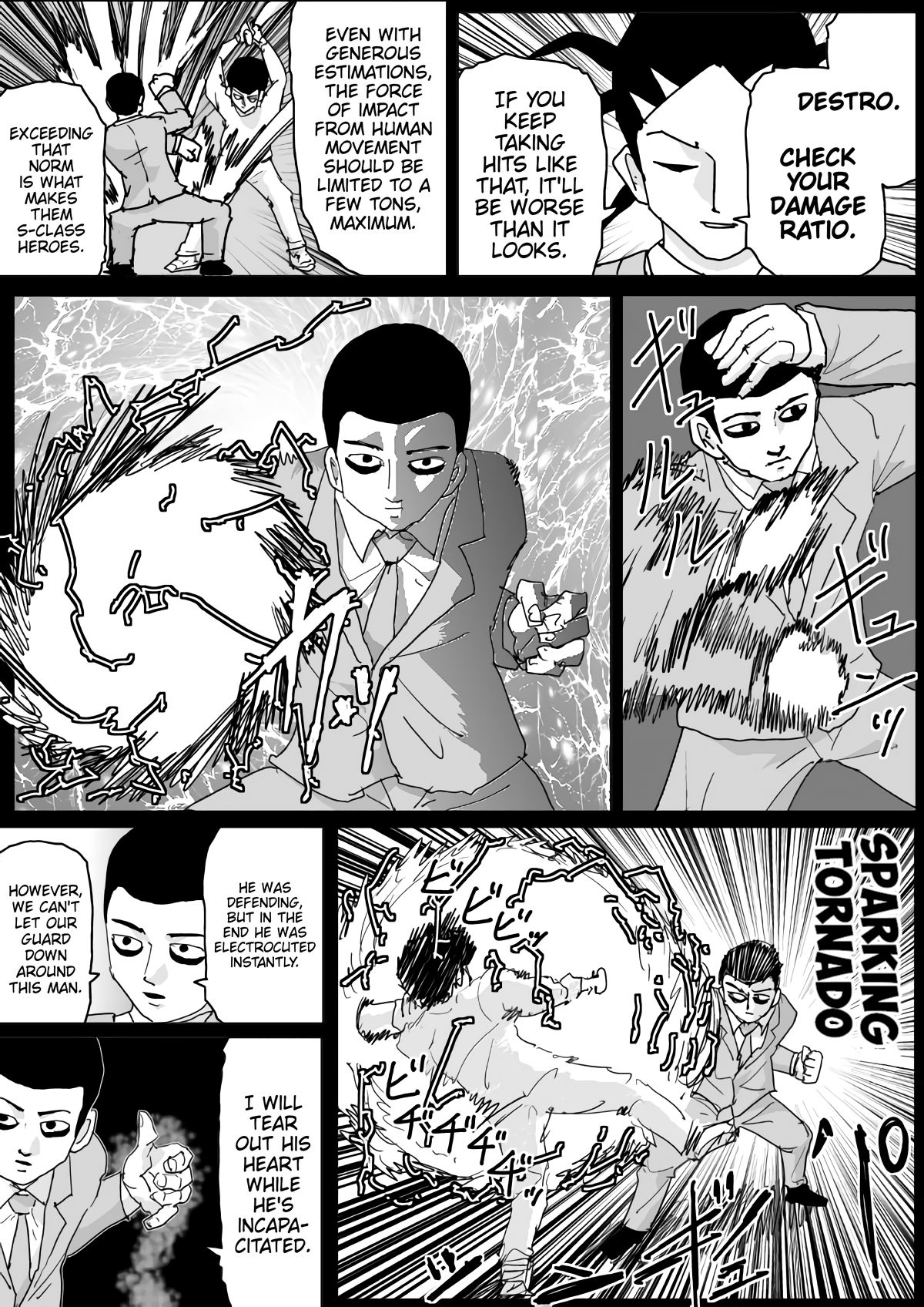 Page 6 of Chapter 137