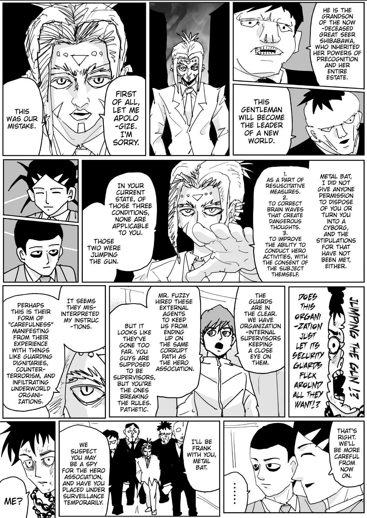 Page 12 of Chapter 137