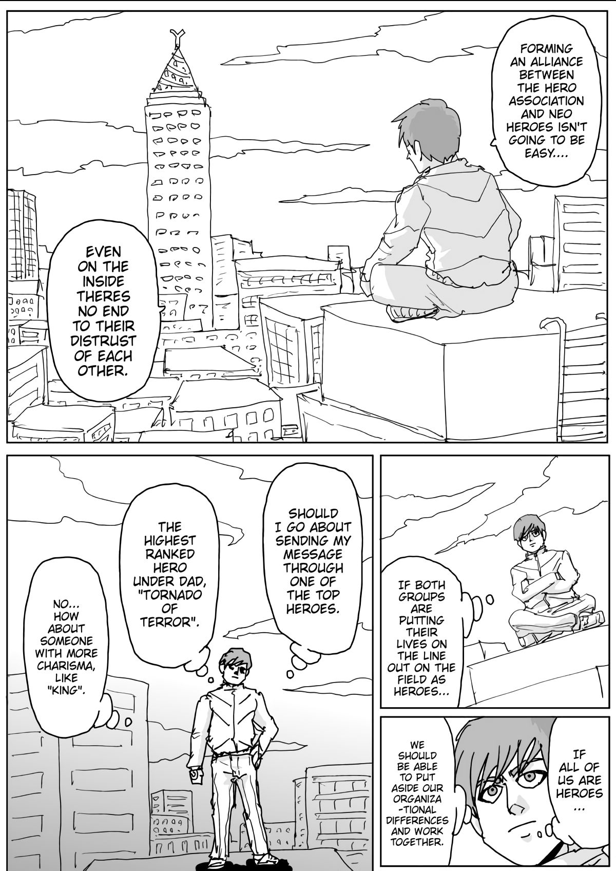 Page 17 of Chapter 137