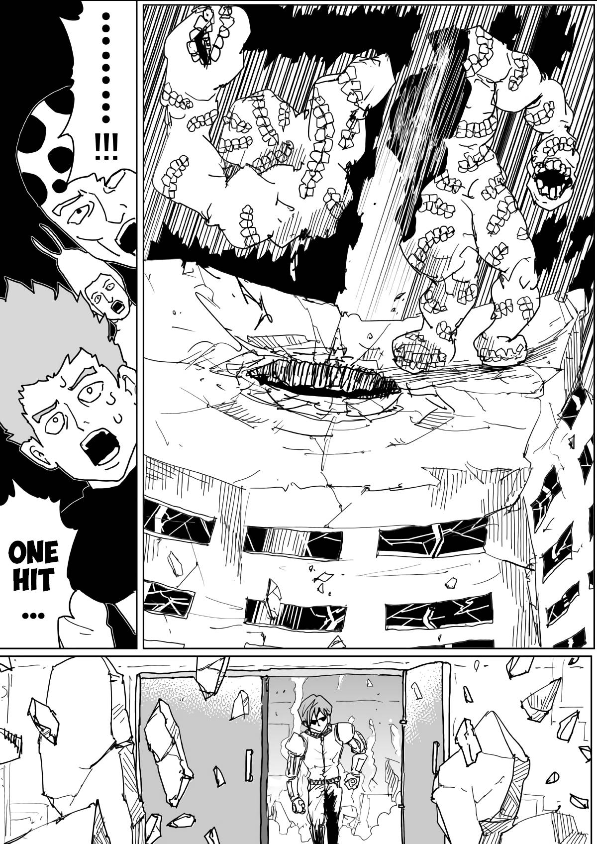 Page 6 of Chapter 138