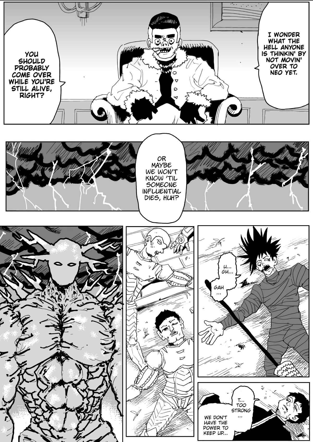 Page 12 of Chapter 138