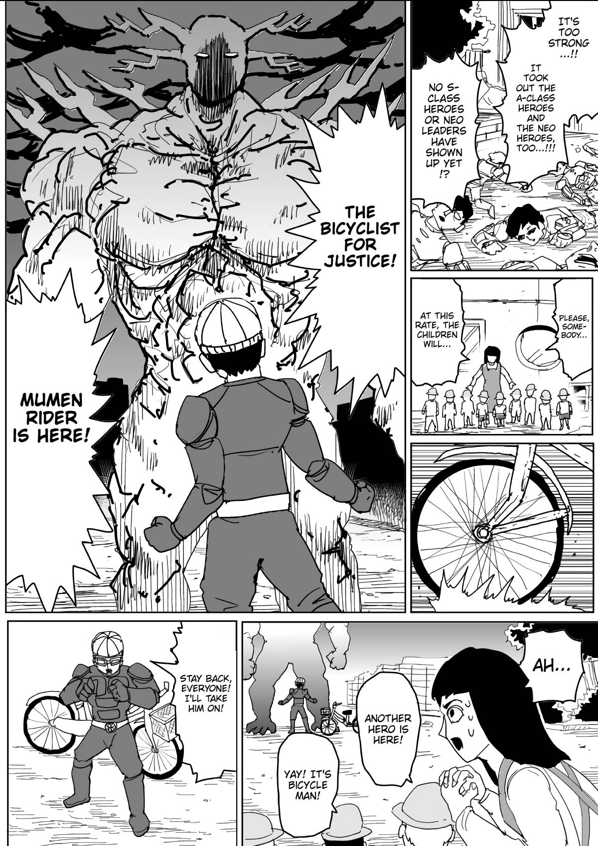 Page 13 of Chapter 138