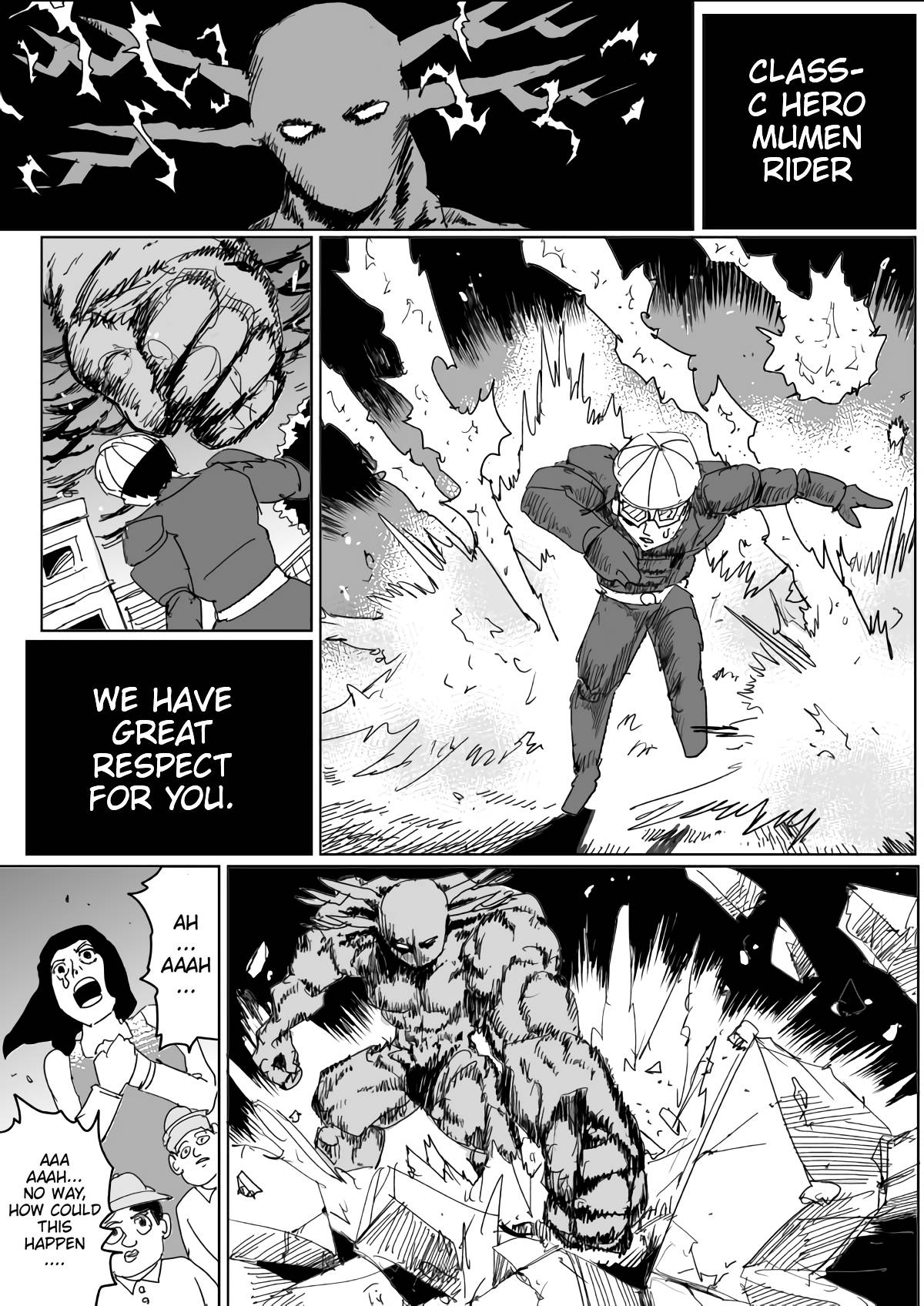 Page 14 of Chapter 138