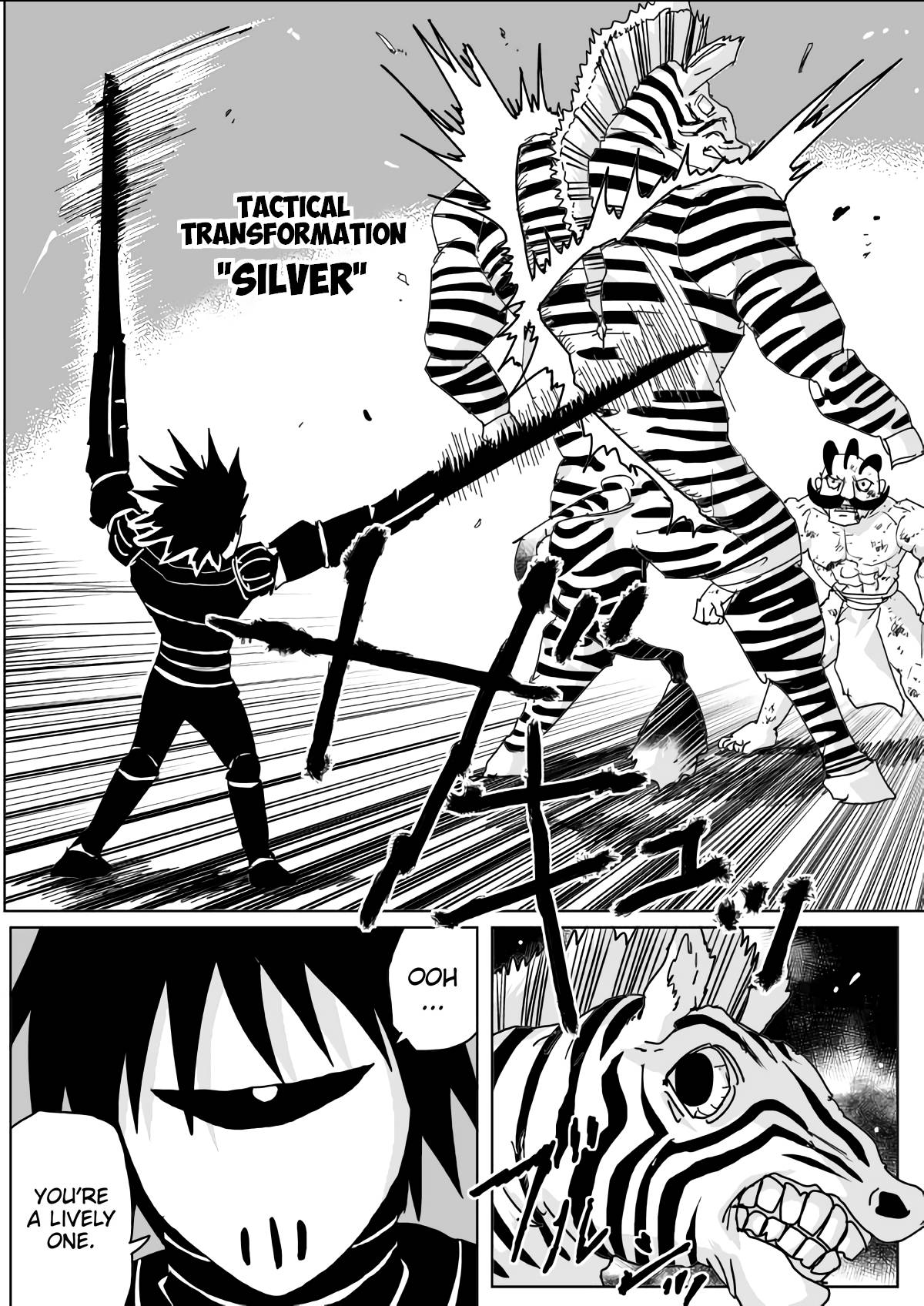 Page 3 of Chapter 139