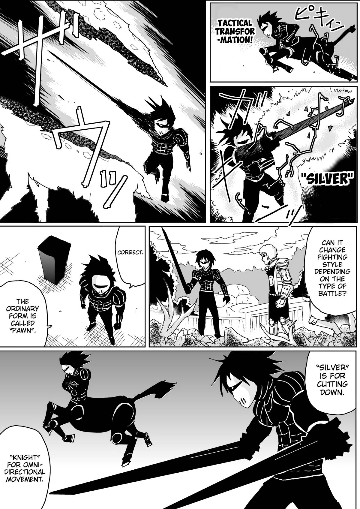 Page 8 of Chapter 139