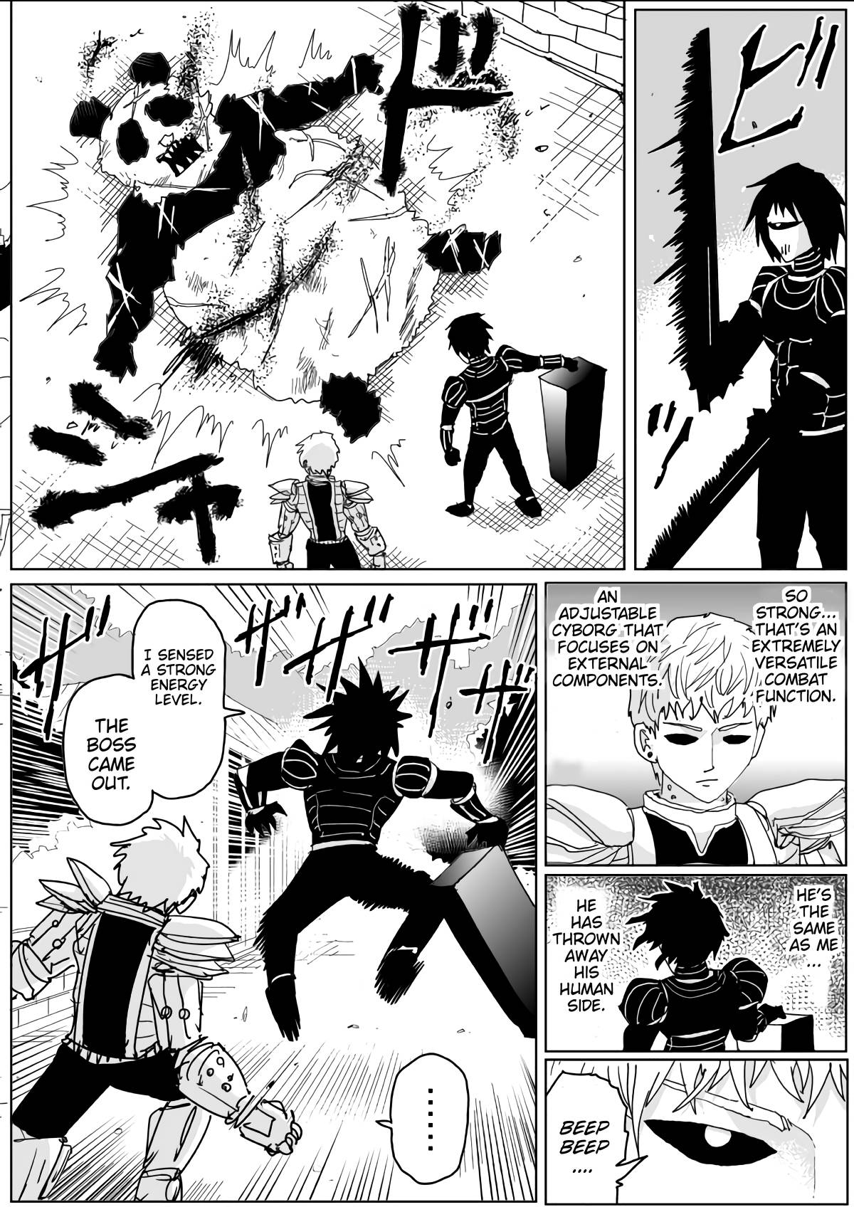Page 11 of Chapter 139