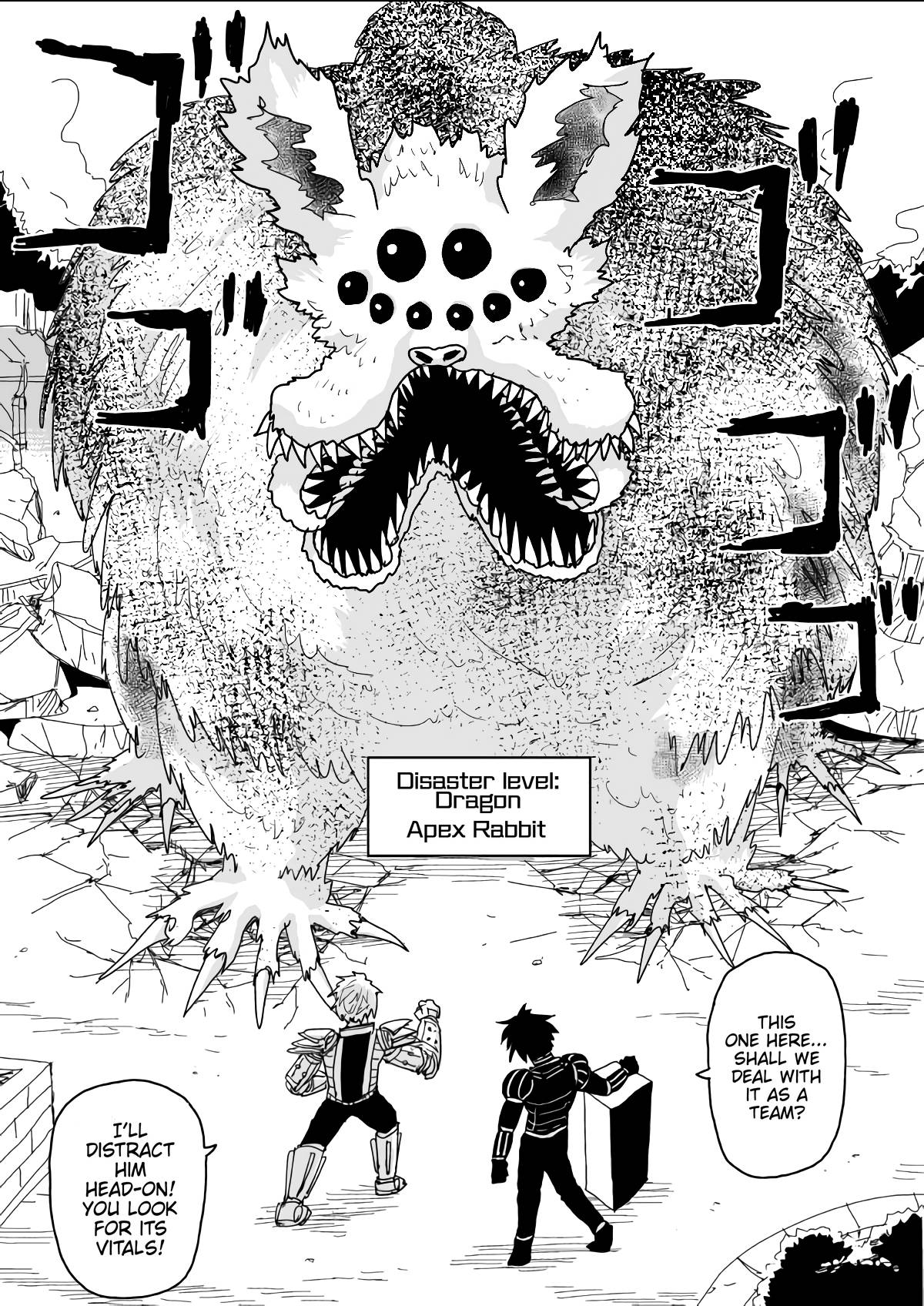 Page 12 of Chapter 139