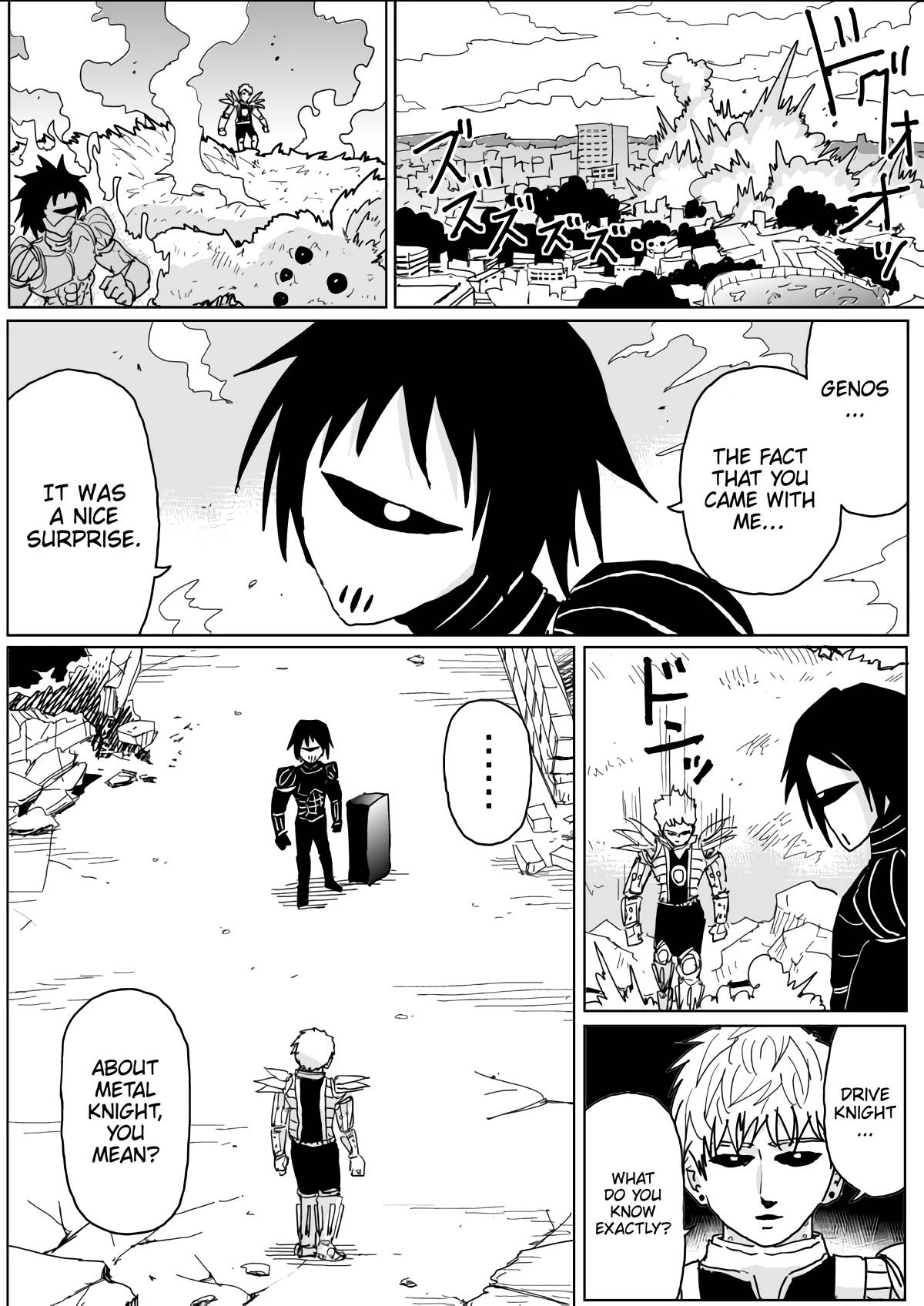 Page 13 of Chapter 139