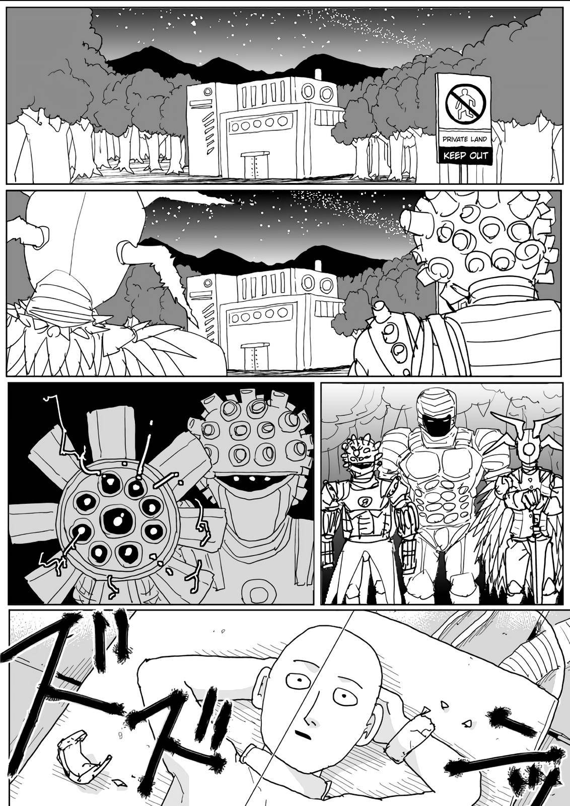 Page 23 of Chapter 140