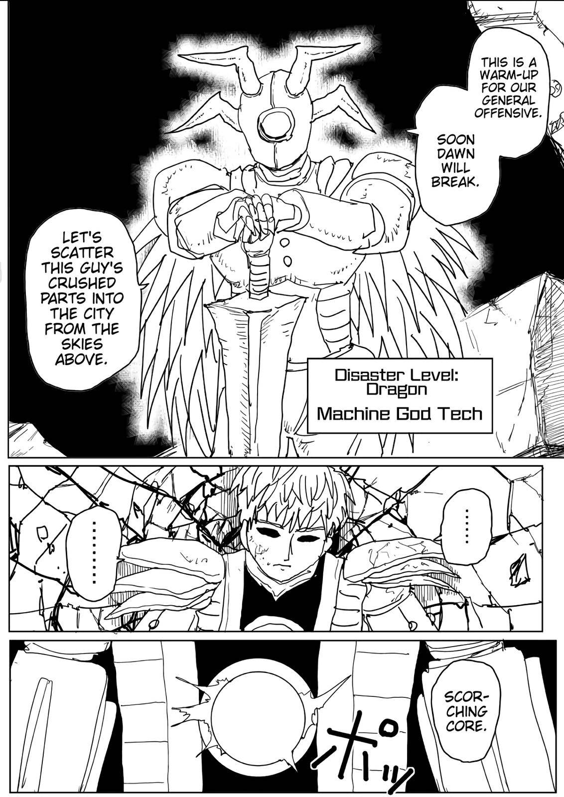 Page 7 of Chapter 141