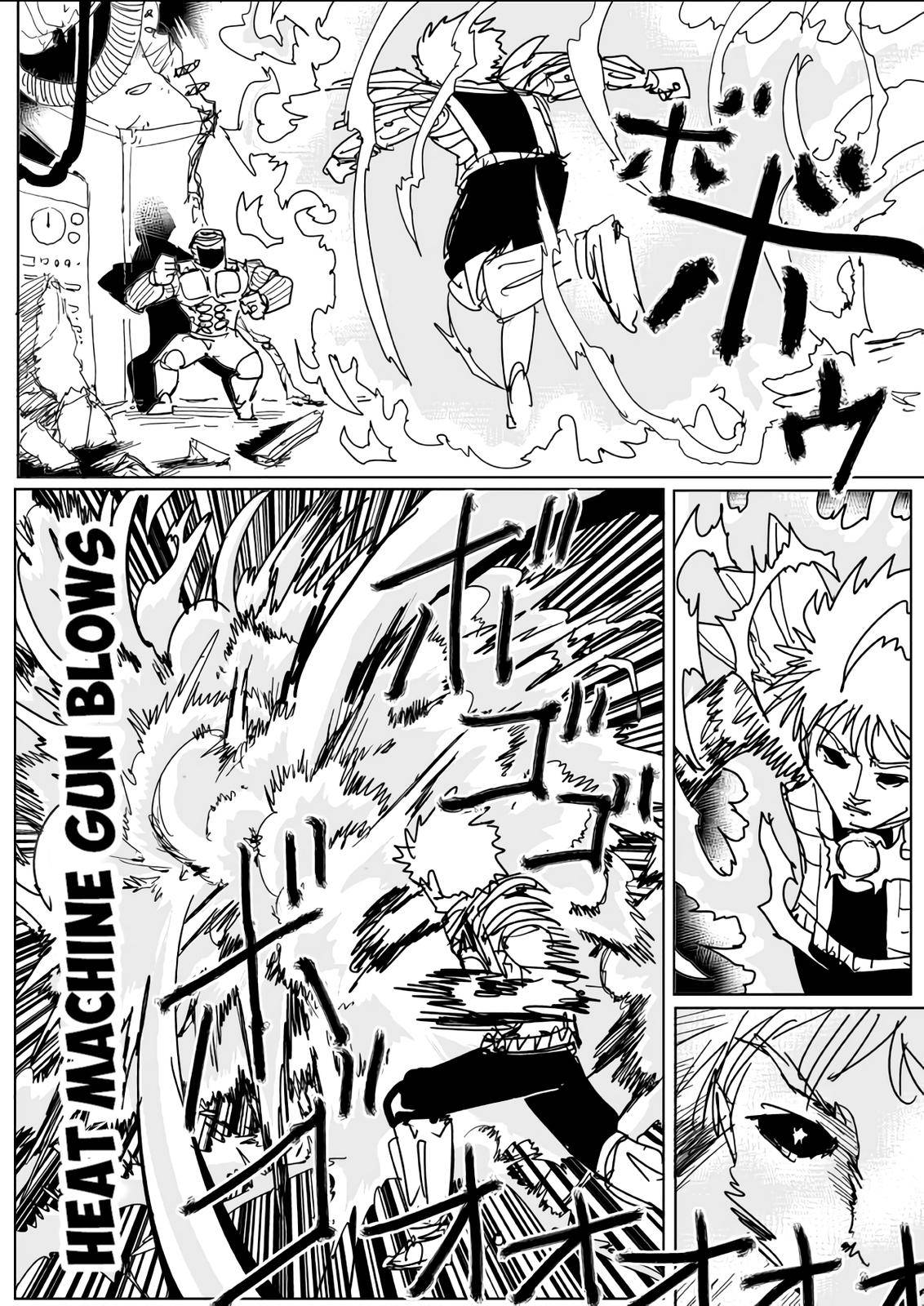 Page 9 of Chapter 141