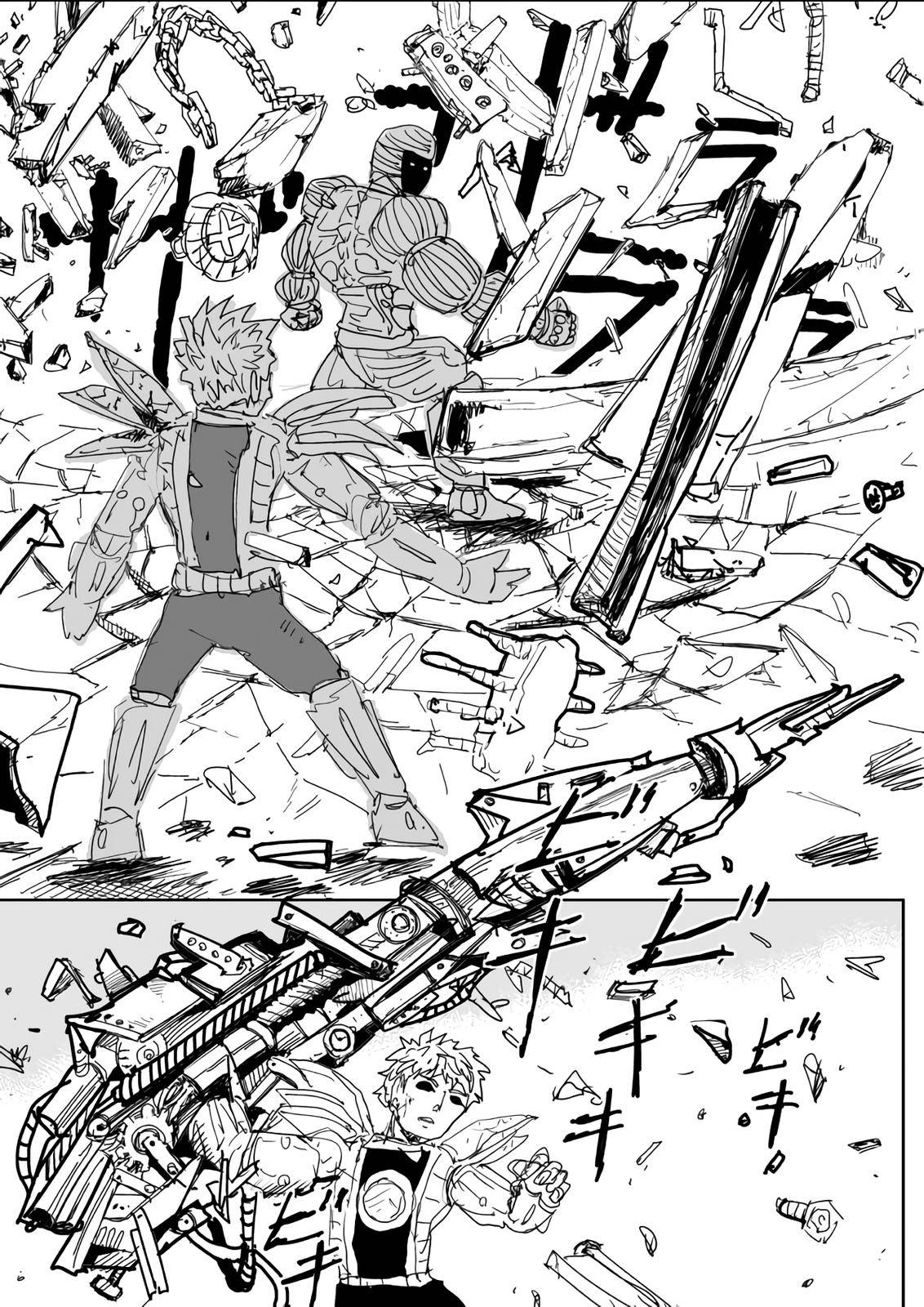 Page 12 of Chapter 141