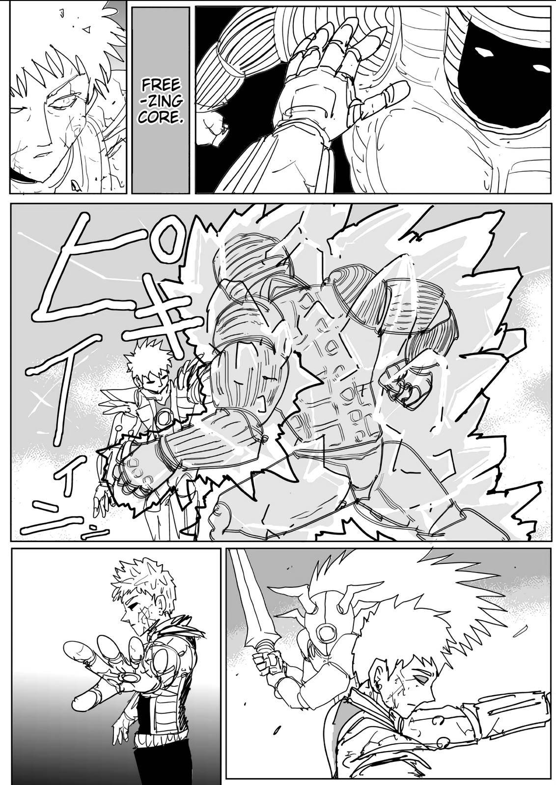 Page 17 of Chapter 141