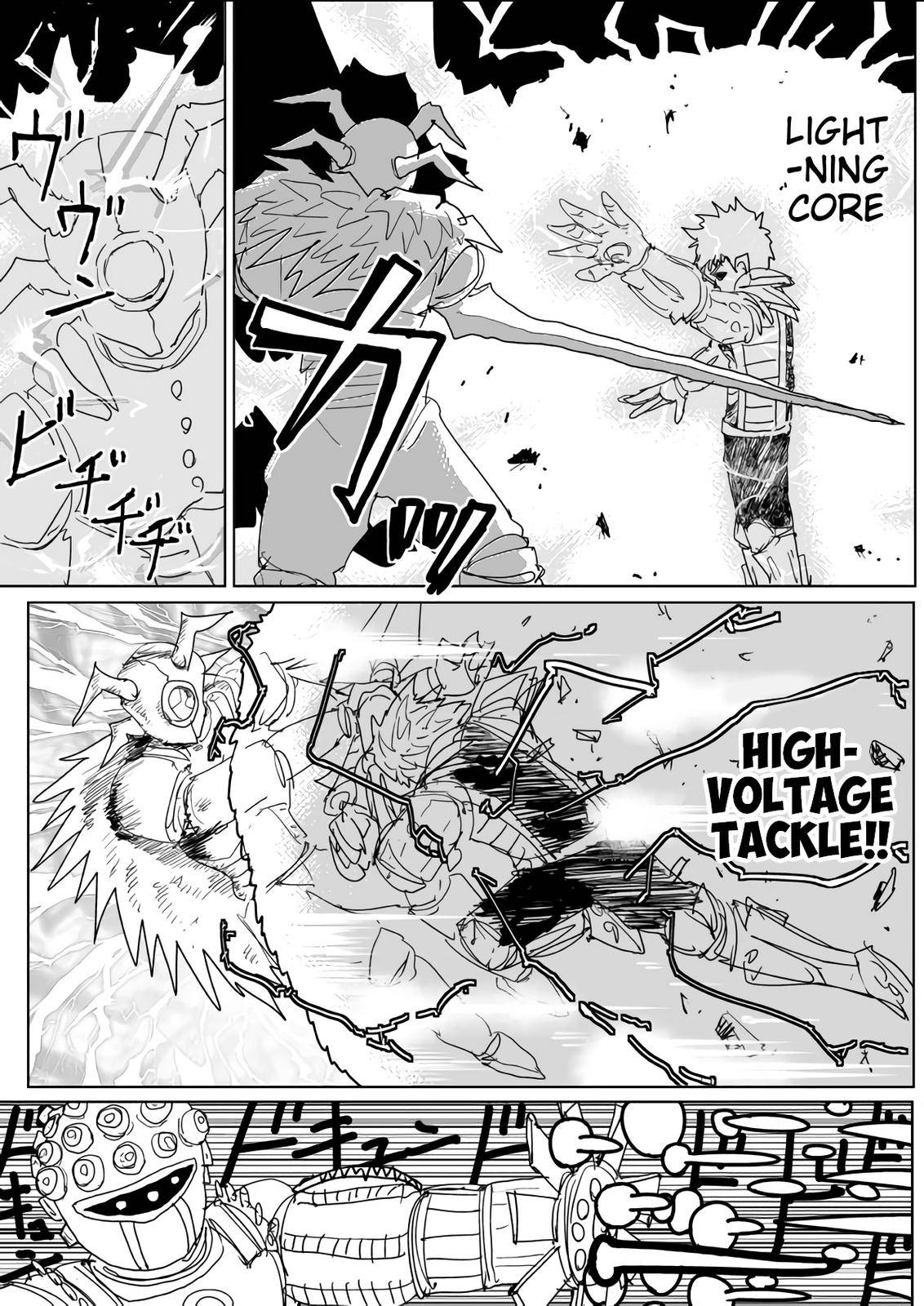 Page 18 of Chapter 141