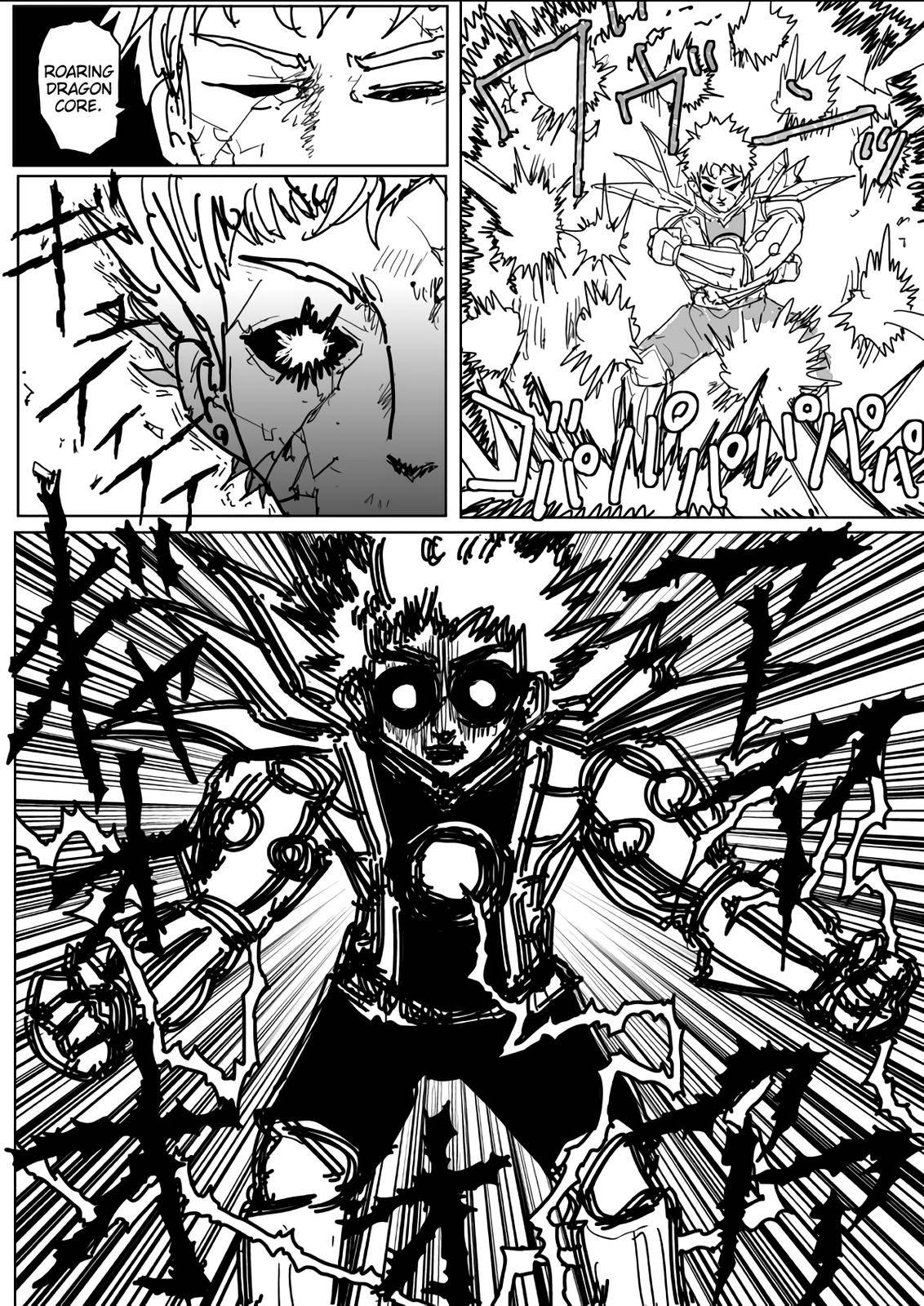 Page 19 of Chapter 141