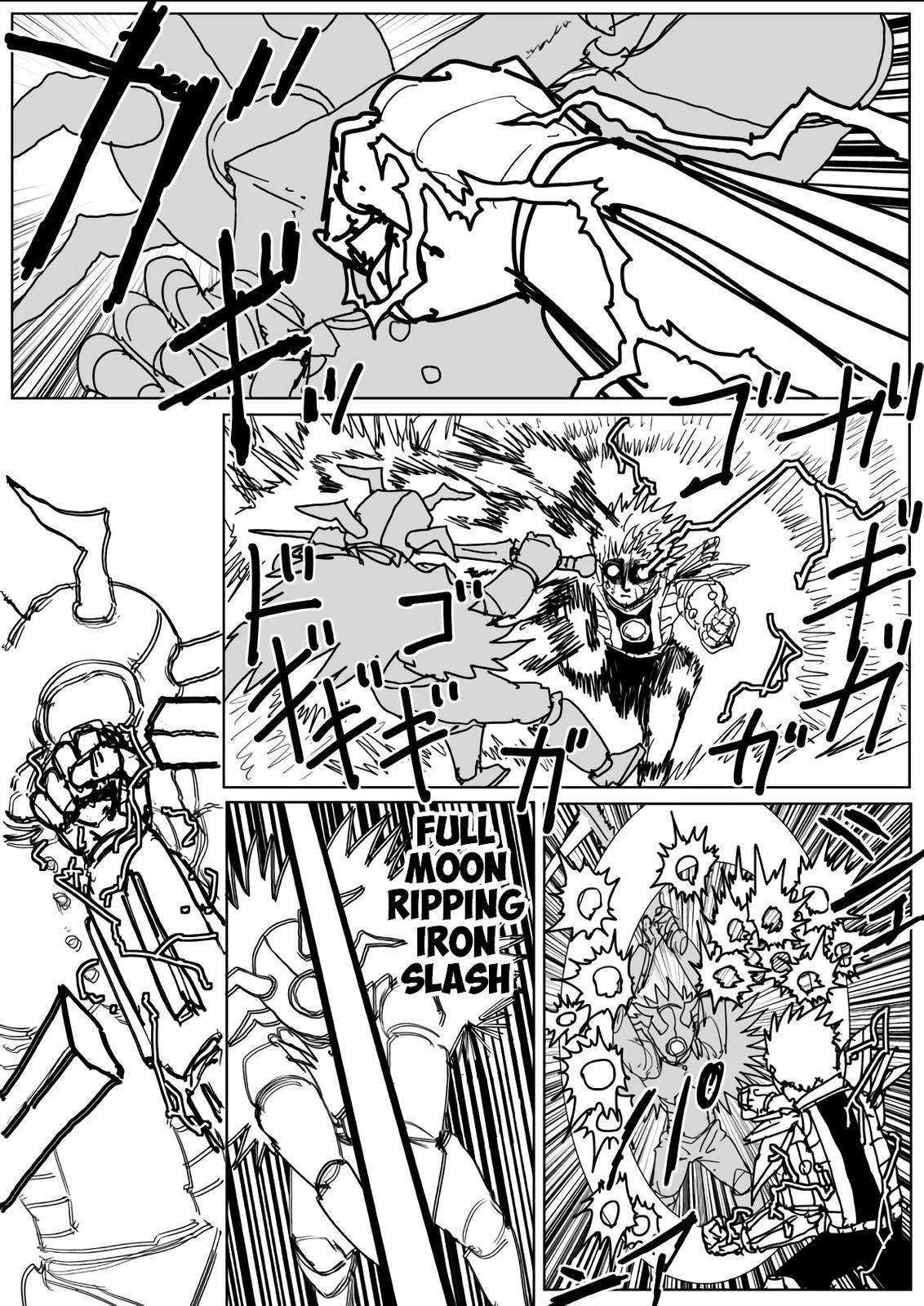 Page 21 of Chapter 141
