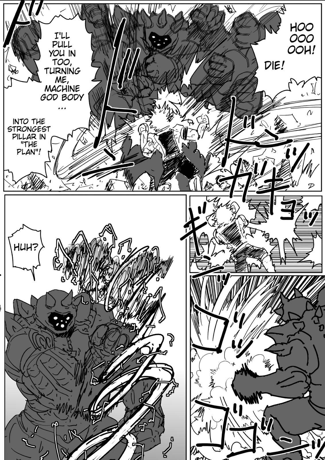 Page 27 of Chapter 141