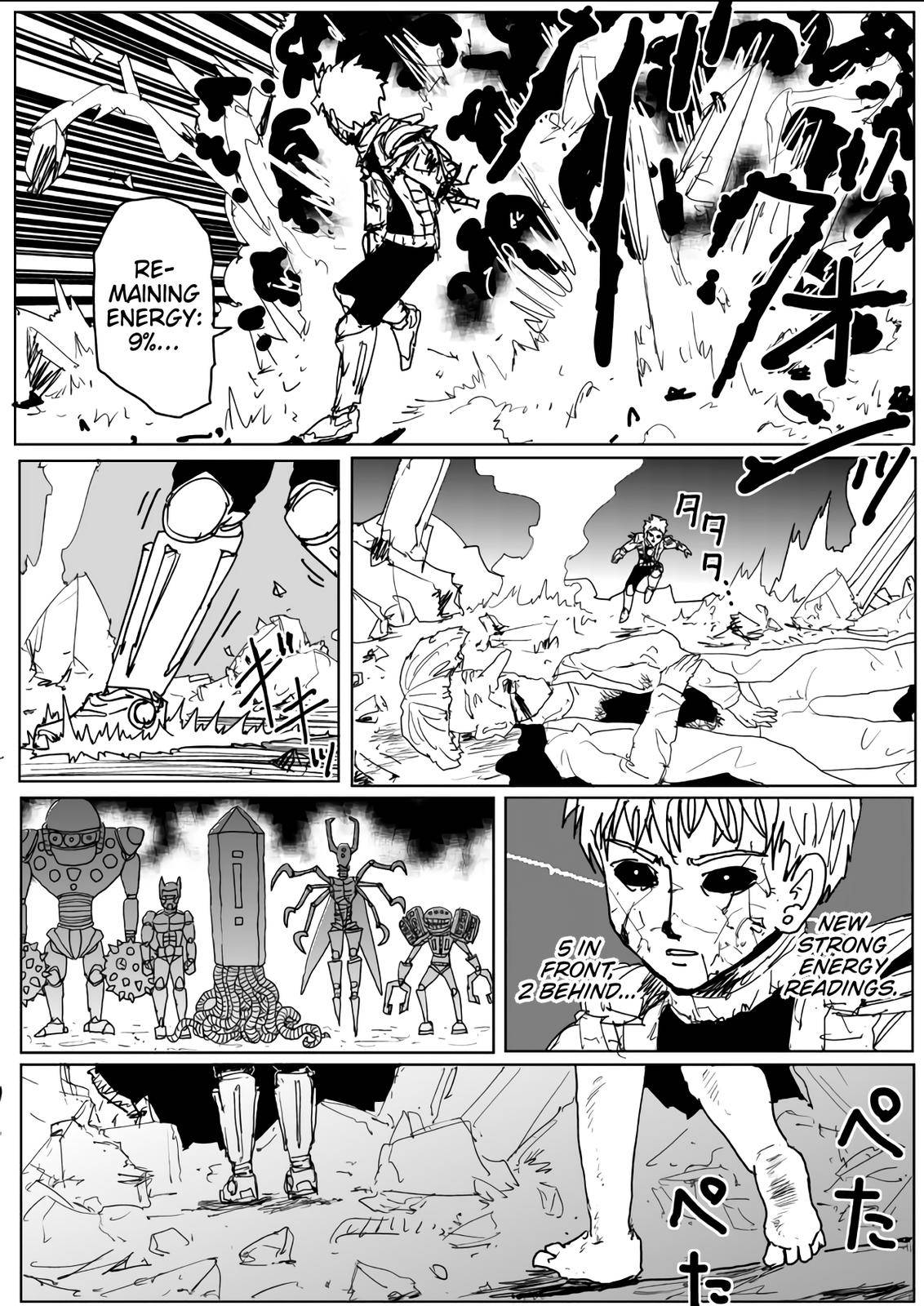 Page 29 of Chapter 141