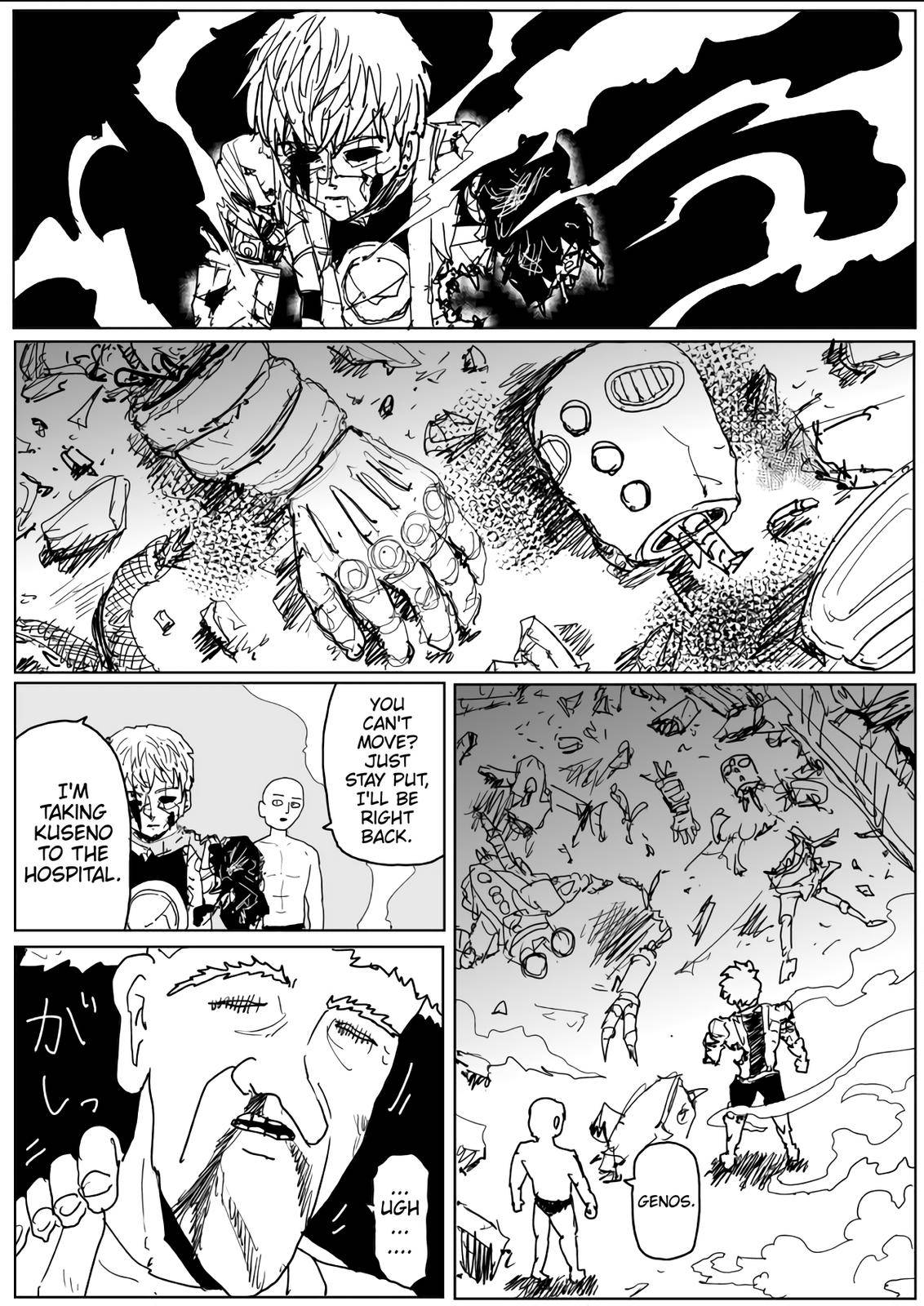 Page 33 of Chapter 141