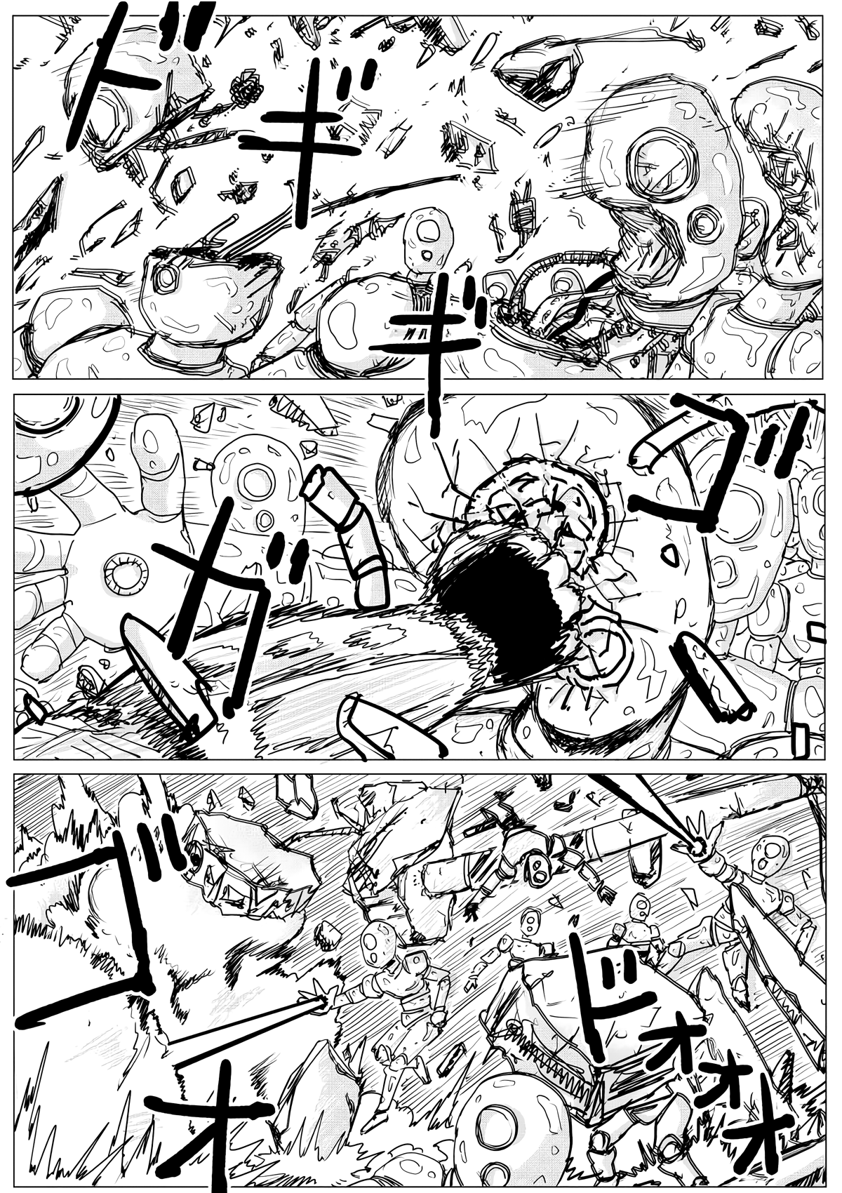 Page 8 of Chapter 142