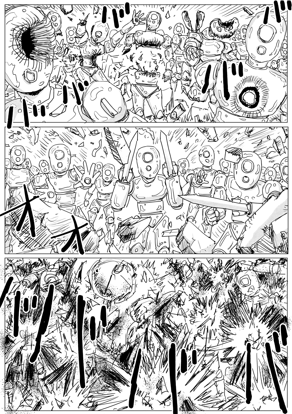 Page 9 of Chapter 142