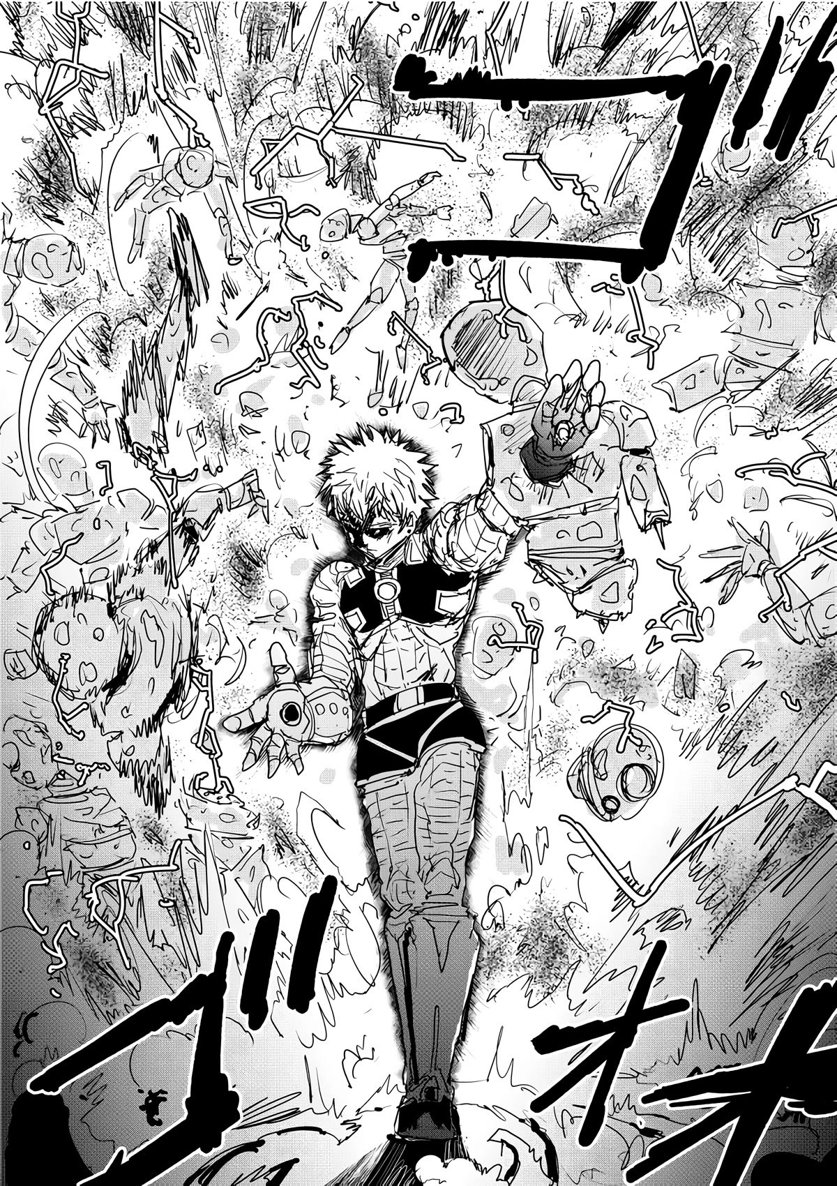 Page 10 of Chapter 142