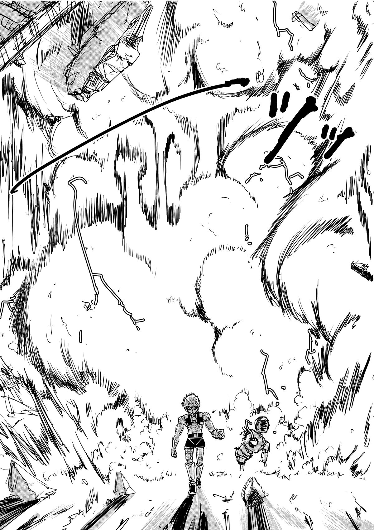 Page 11 of Chapter 142
