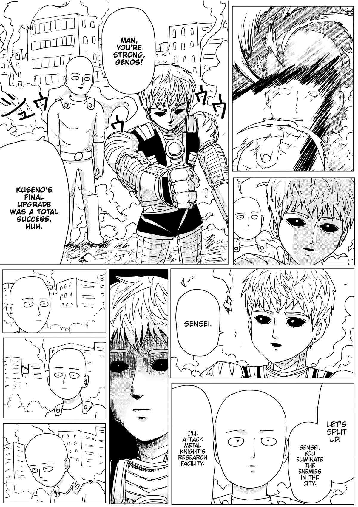 Page 13 of Chapter 142