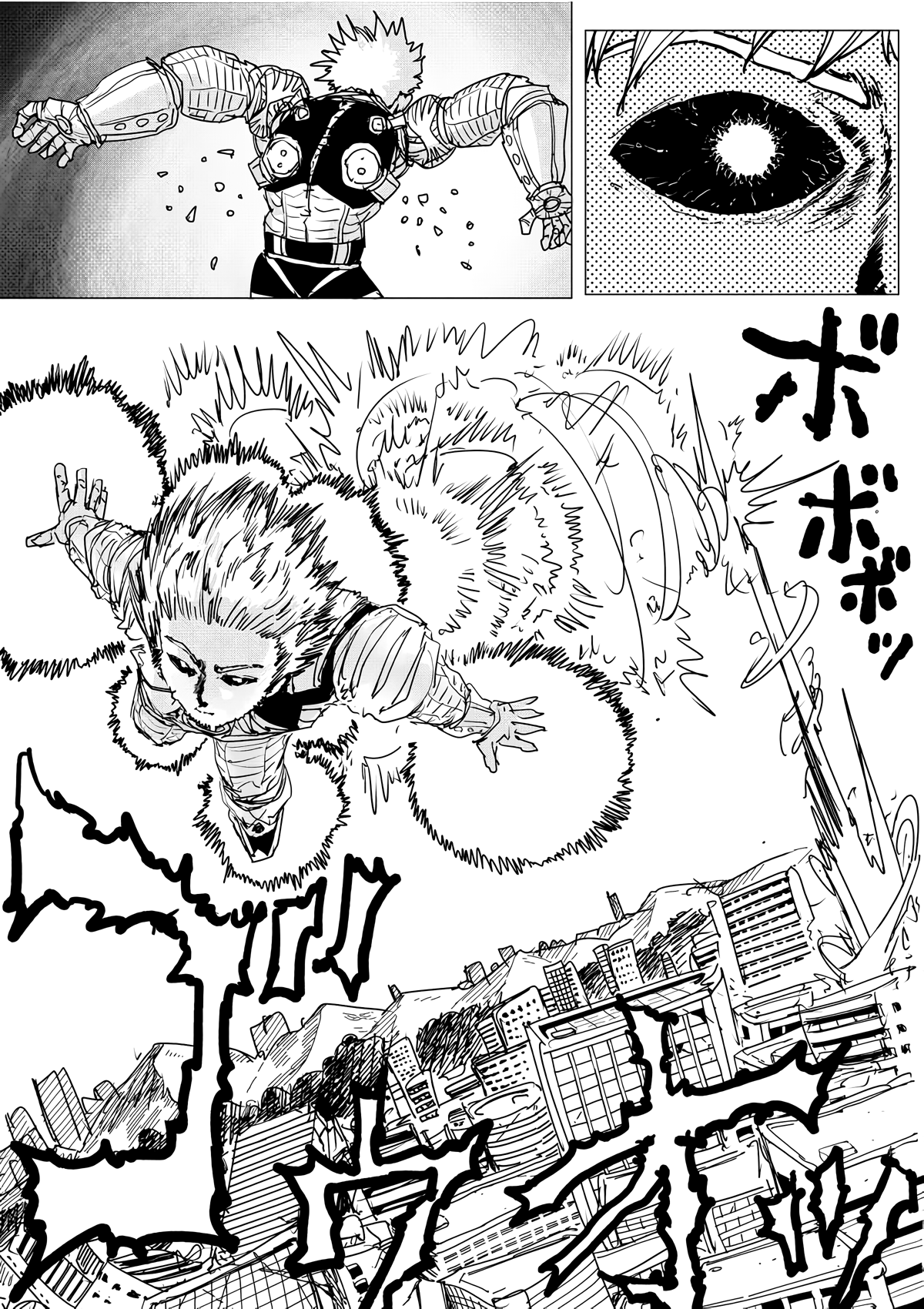 Page 15 of Chapter 142