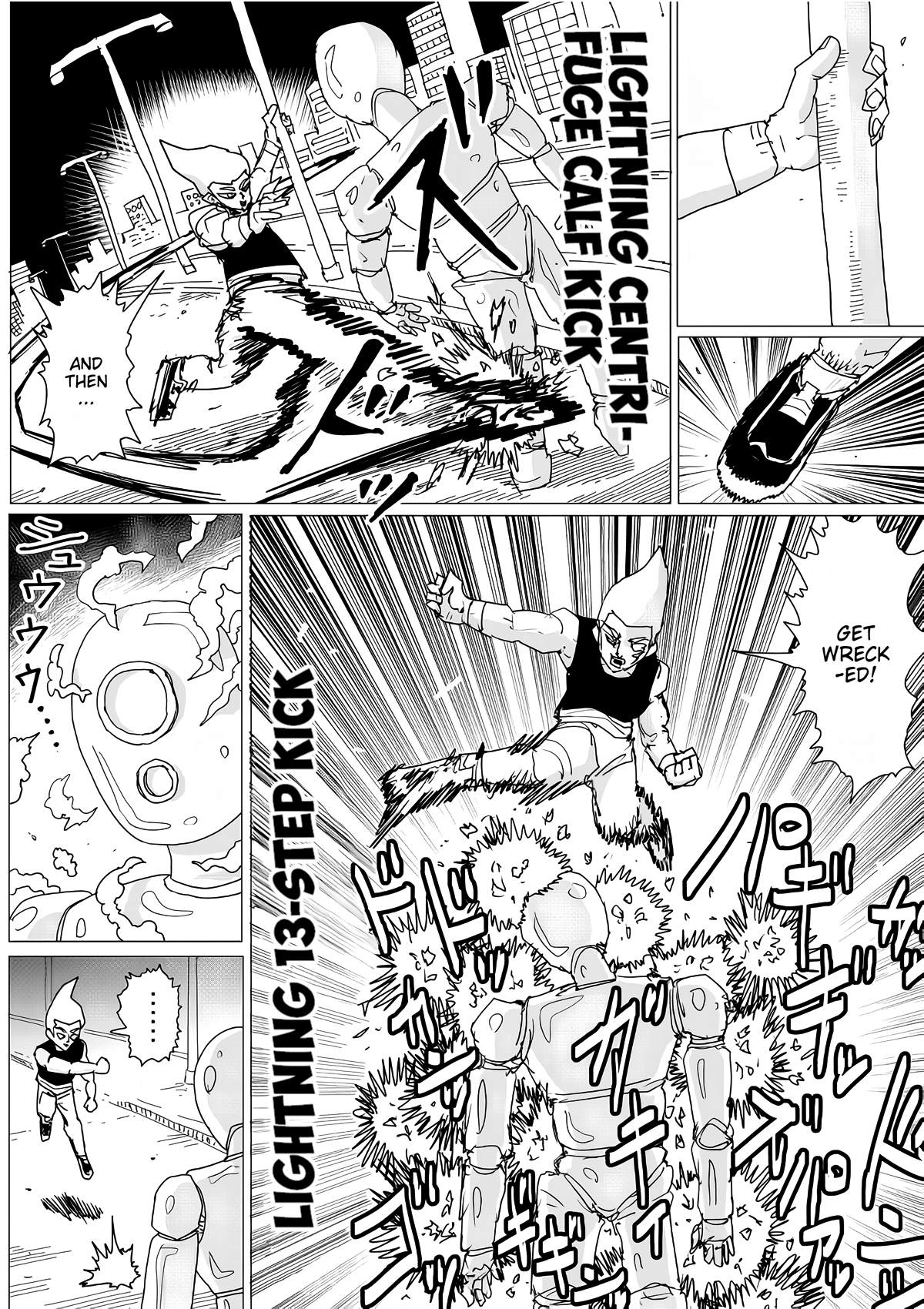 Page 2 of Chapter 143