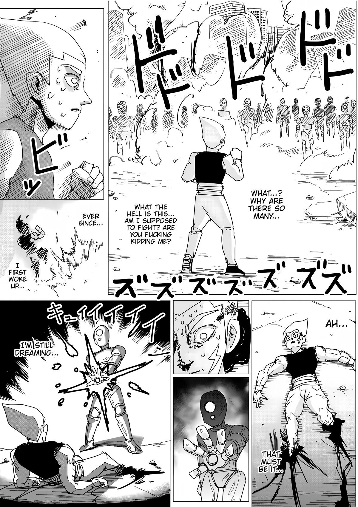 Page 5 of Chapter 143