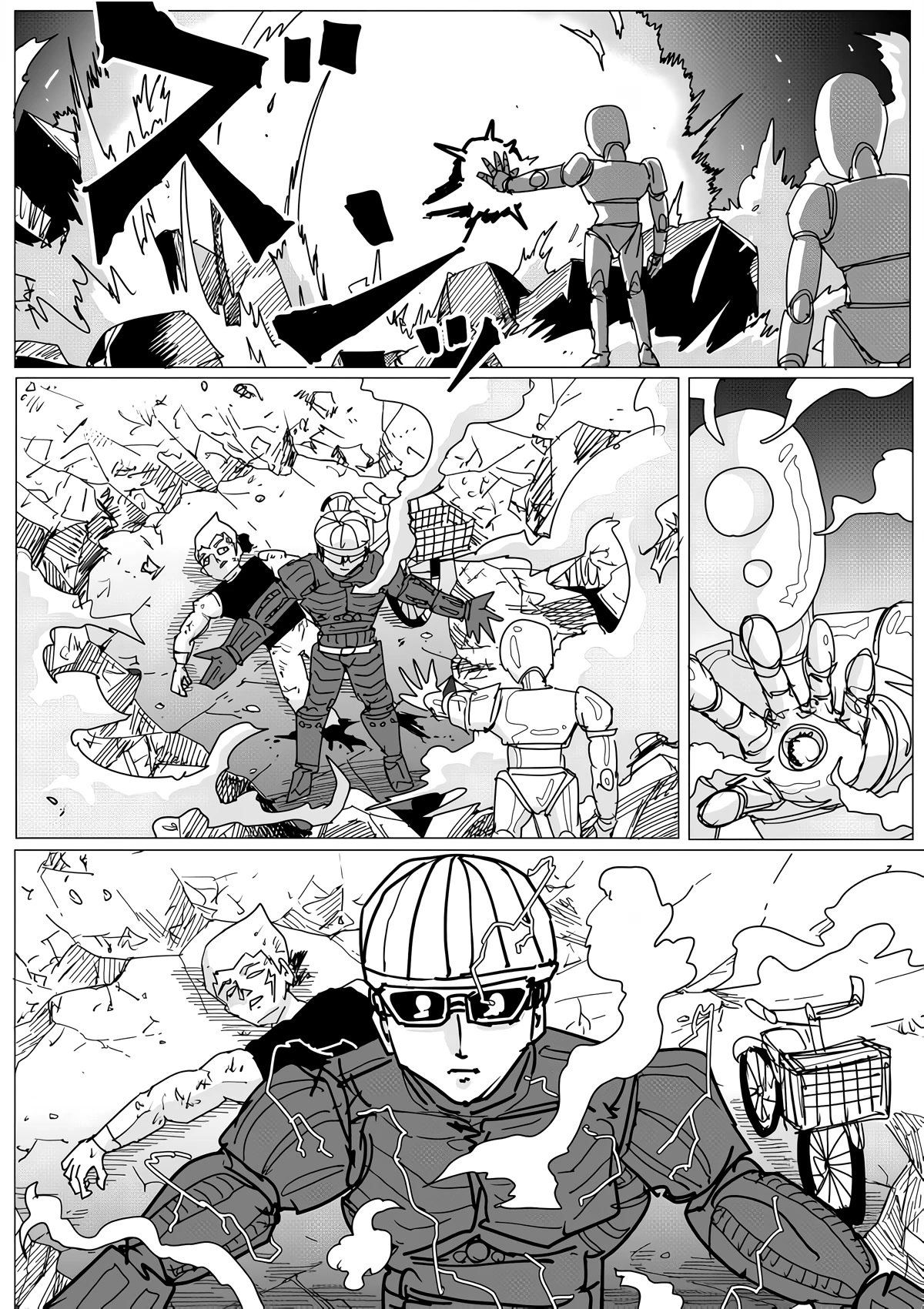 Page 6 of Chapter 143