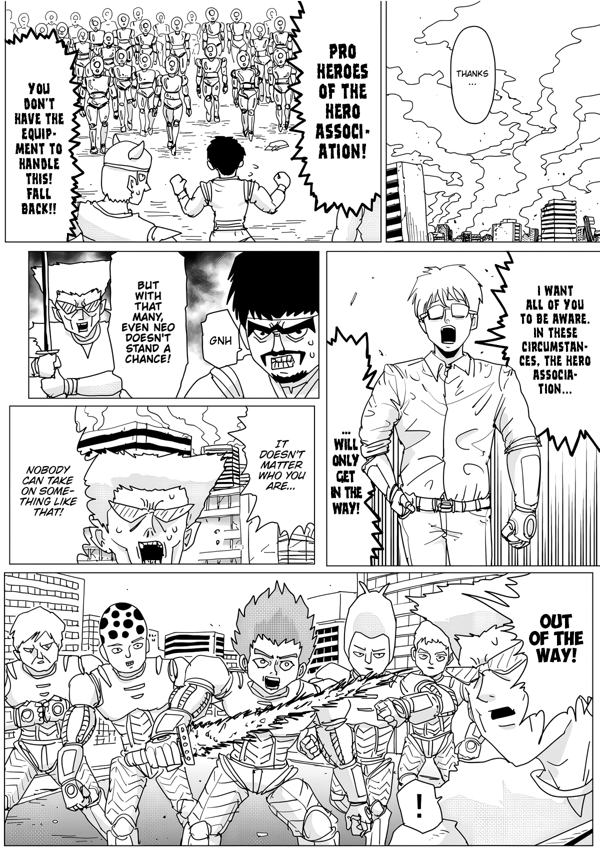 Page 8 of Chapter 143