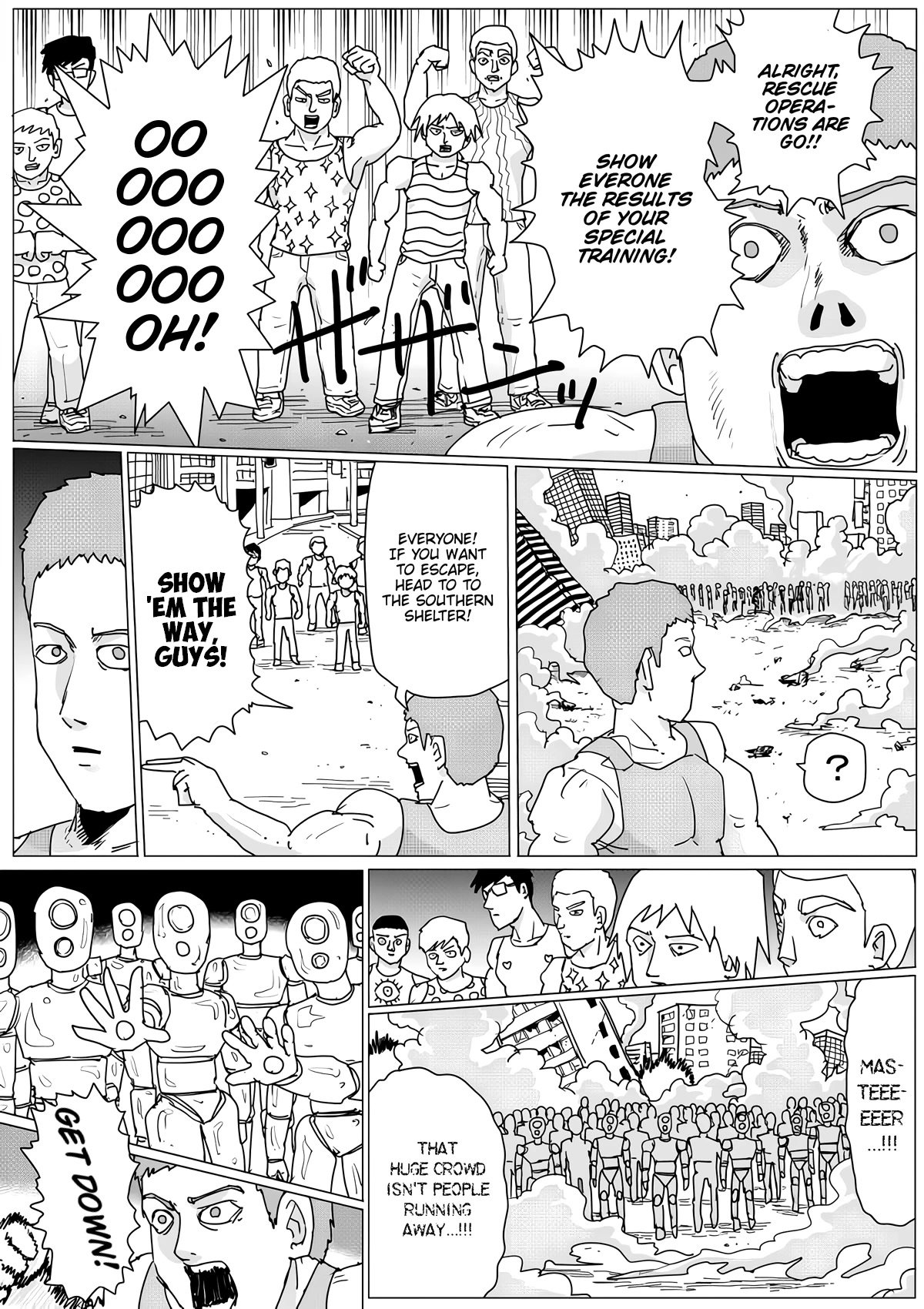 Page 11 of Chapter 143