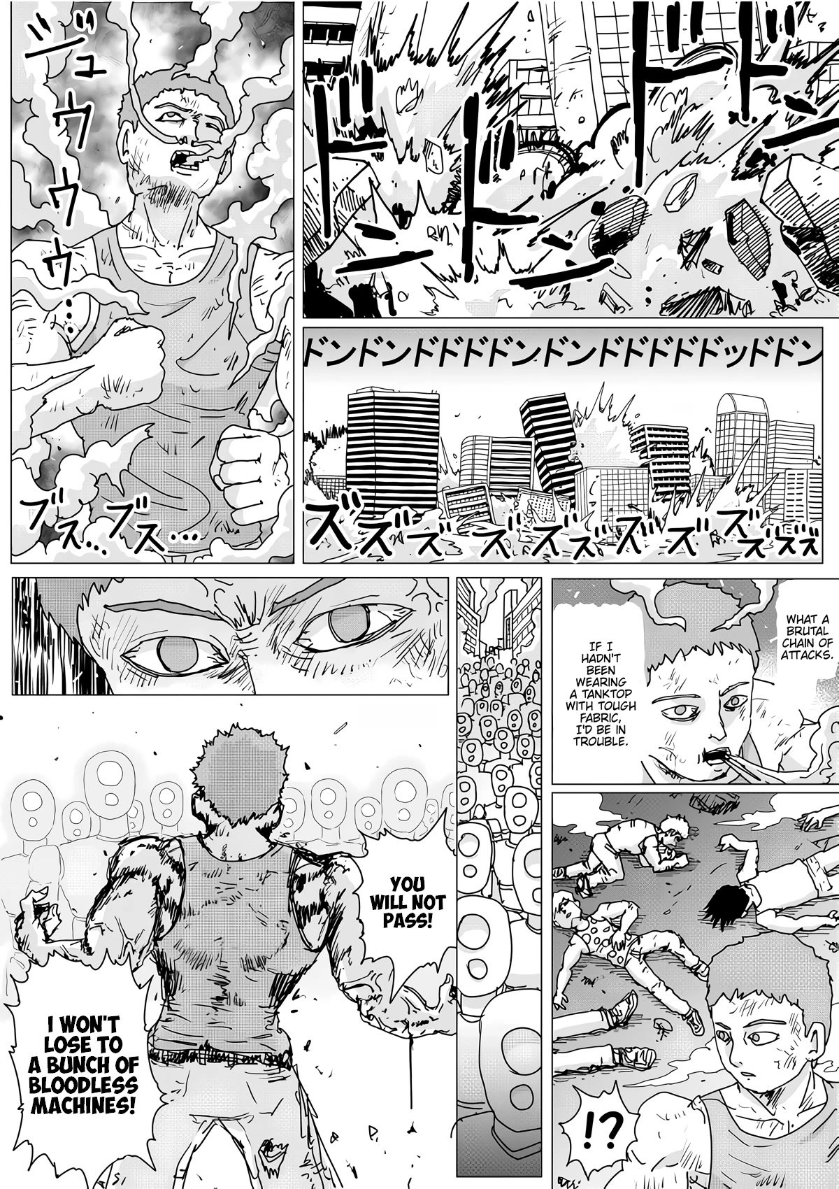 Page 12 of Chapter 143