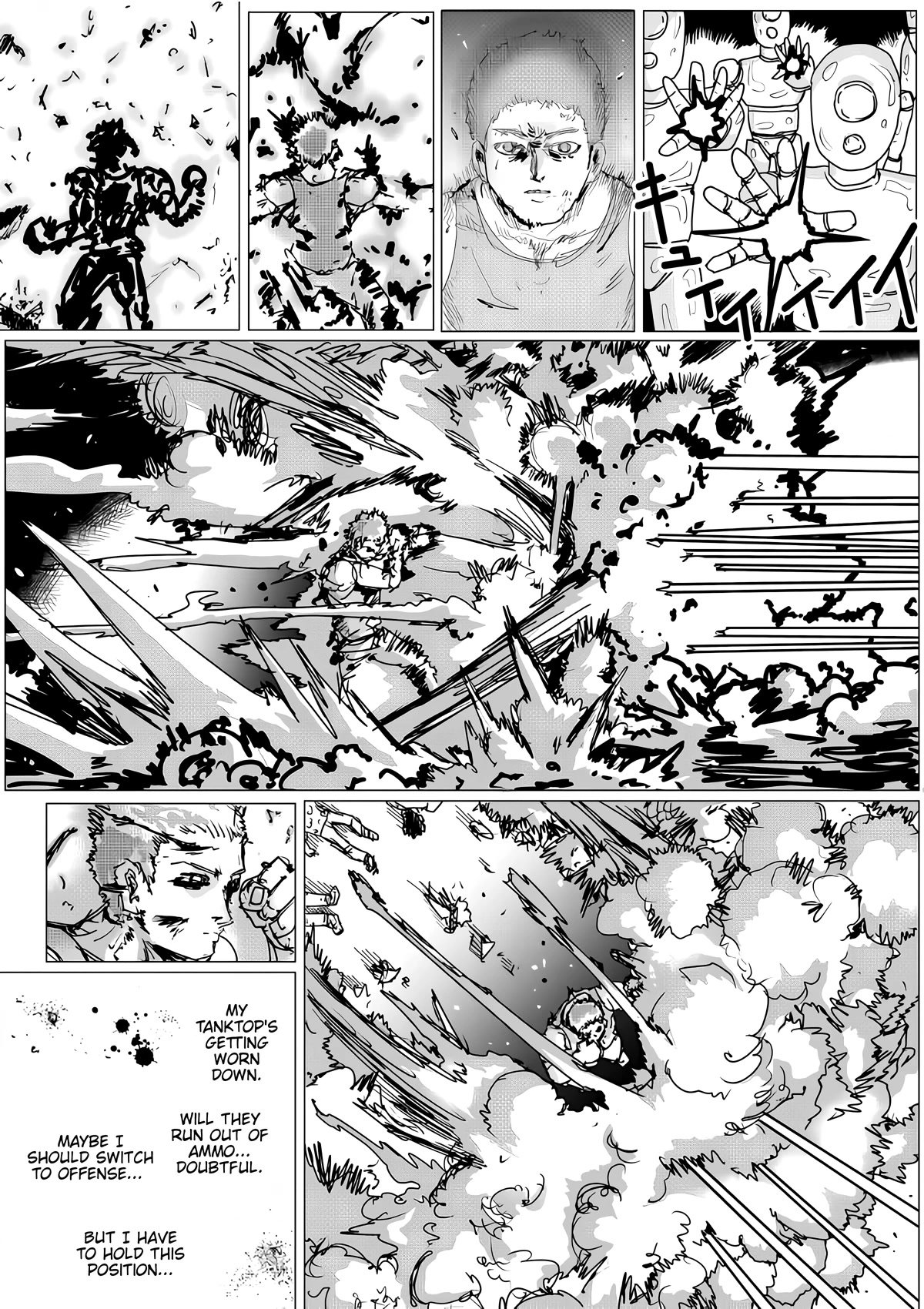 Page 13 of Chapter 143