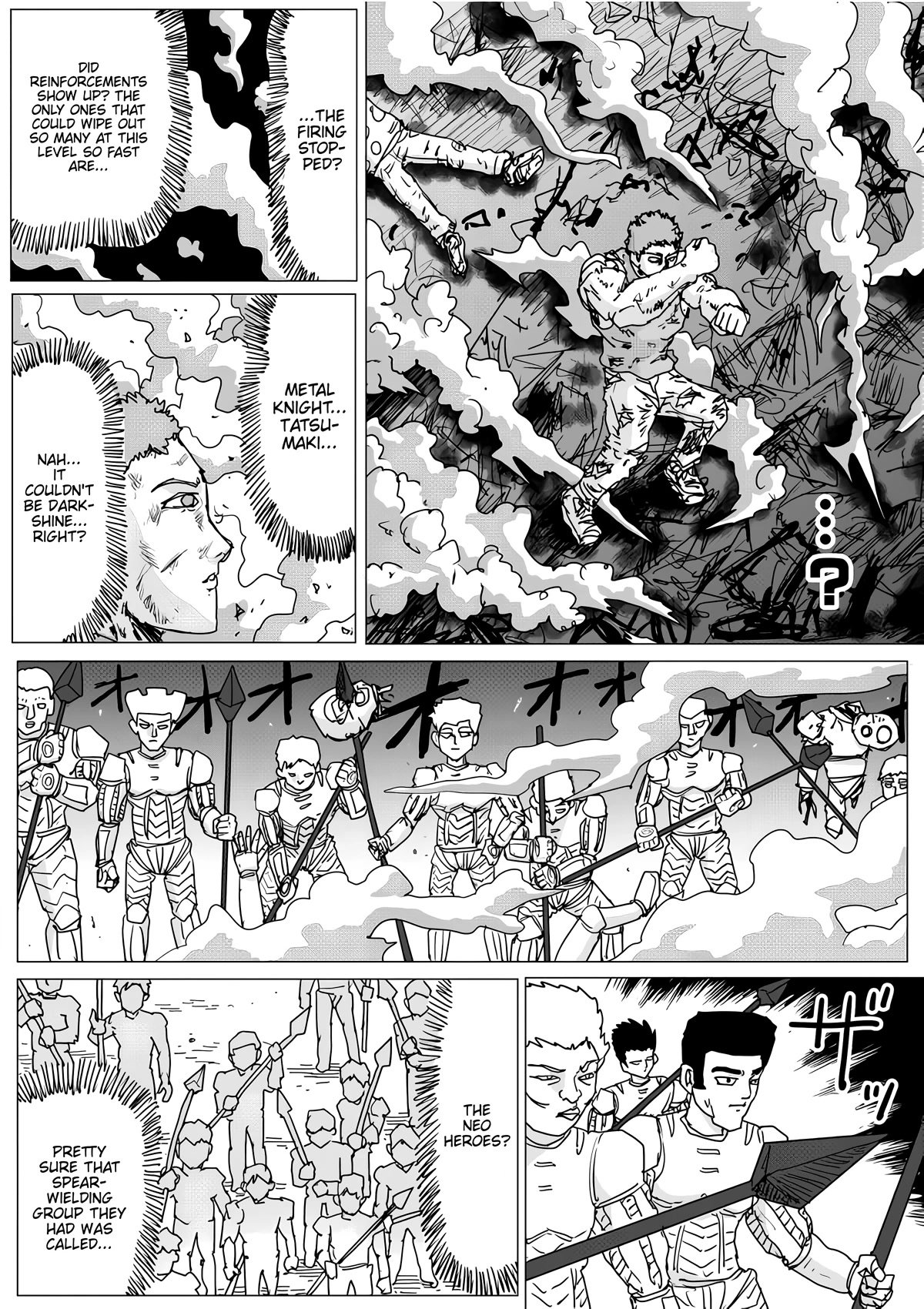 Page 14 of Chapter 143